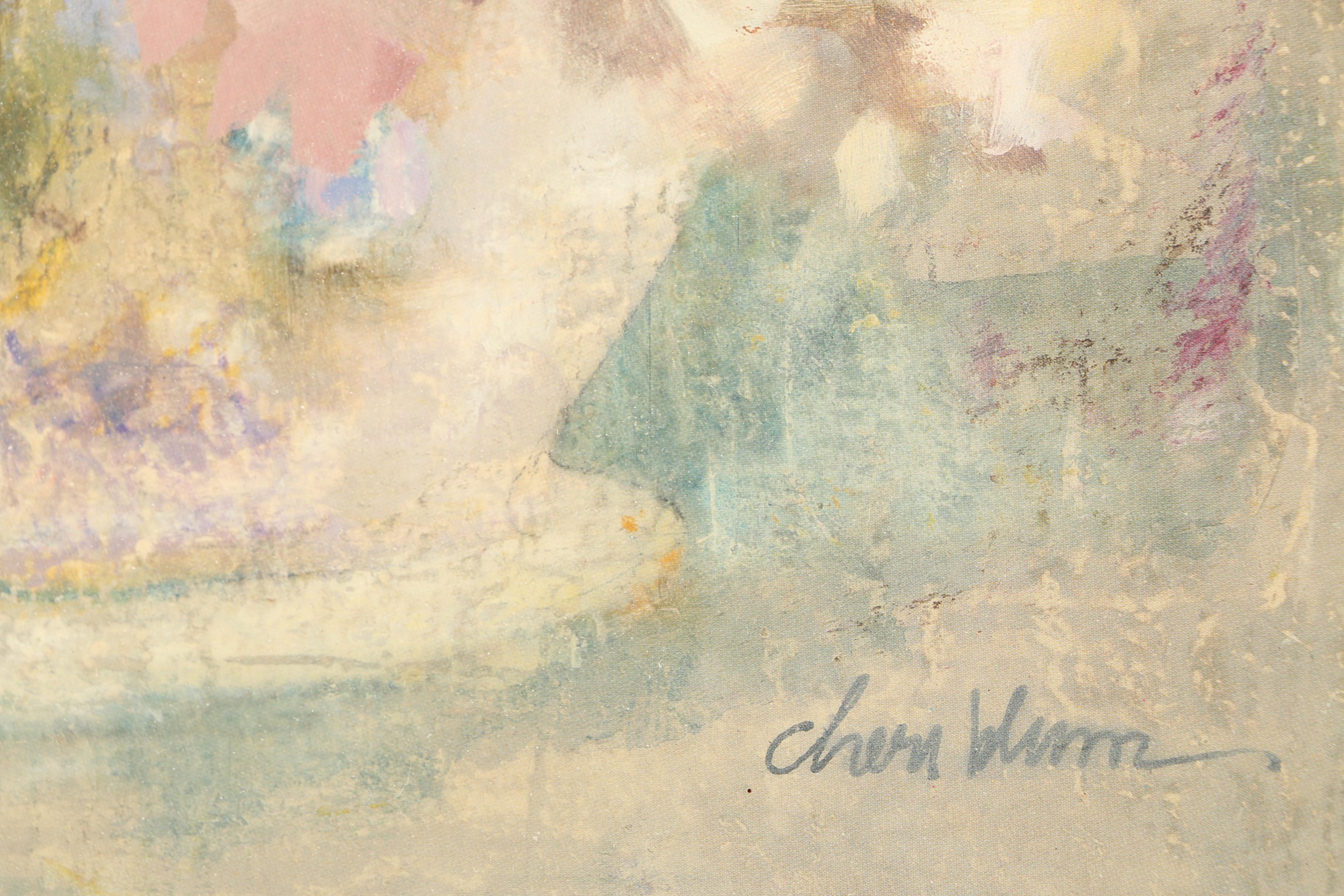 After Cheri Blum Offset Lithograph