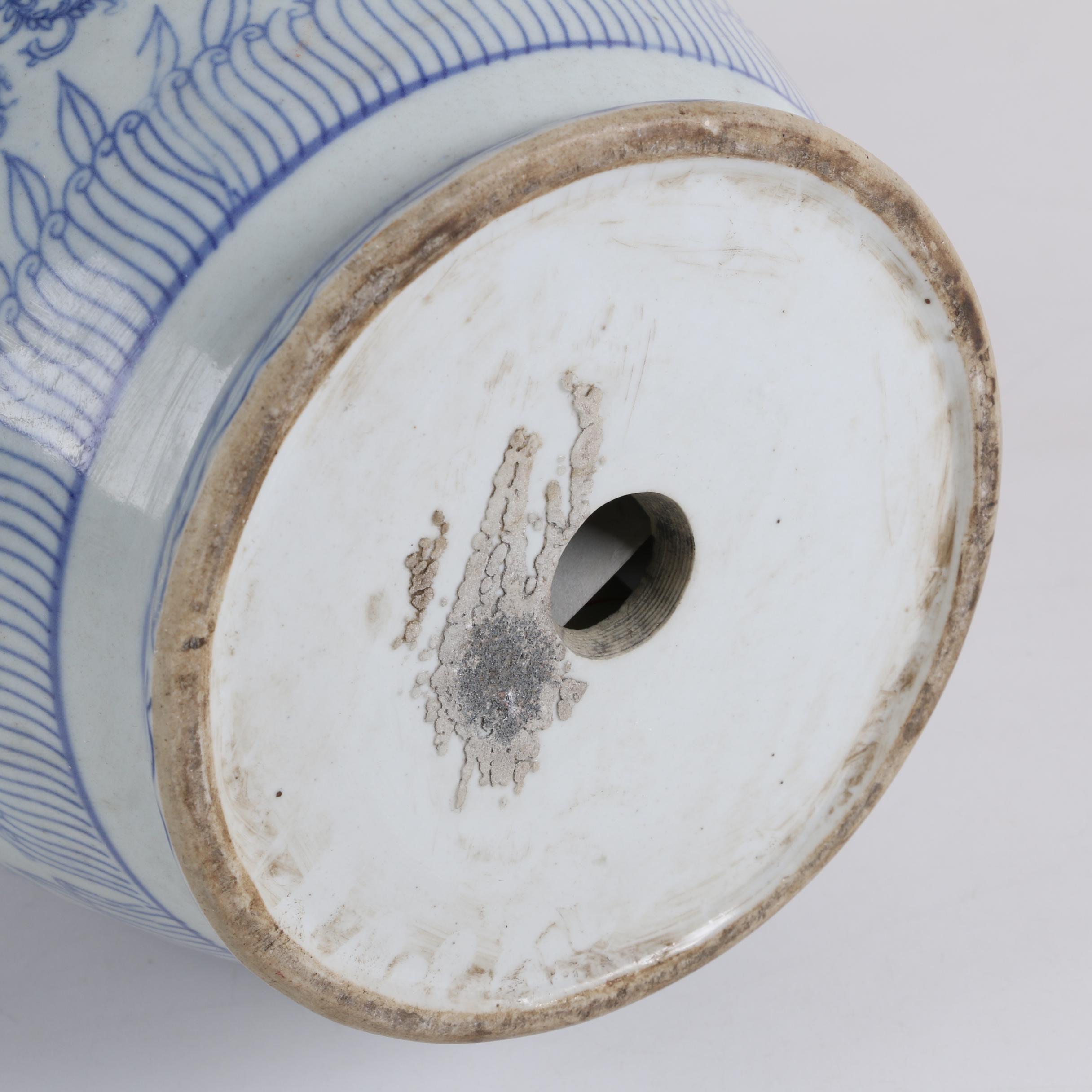 Chinese Double Happiness Vase