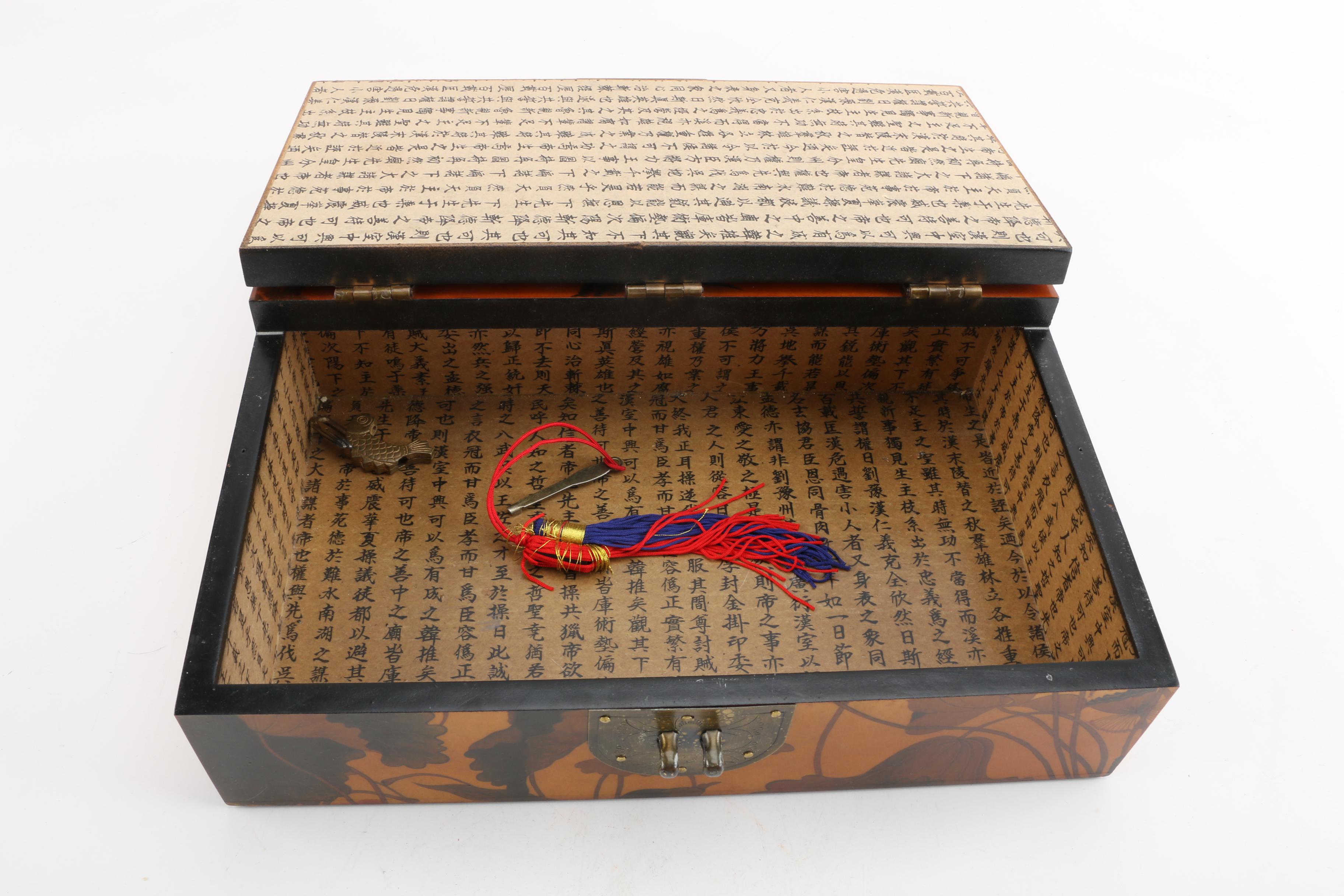 Chinese Decorative Boxes