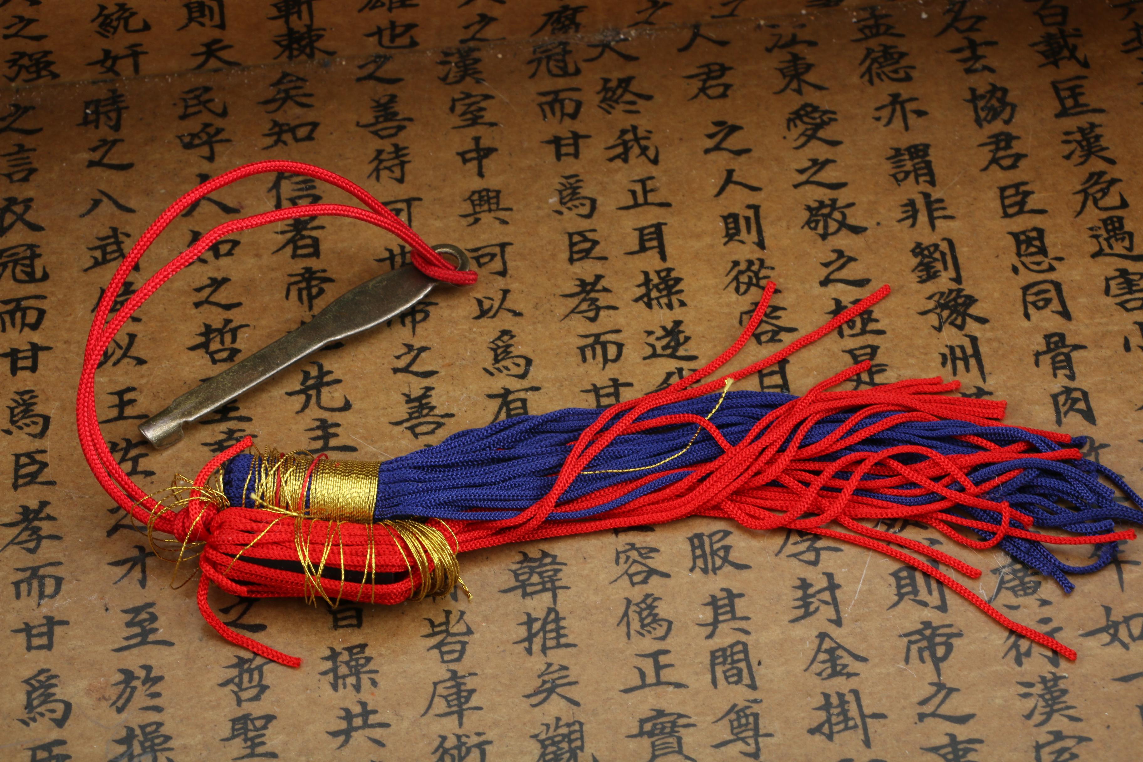 Chinese Decorative Boxes