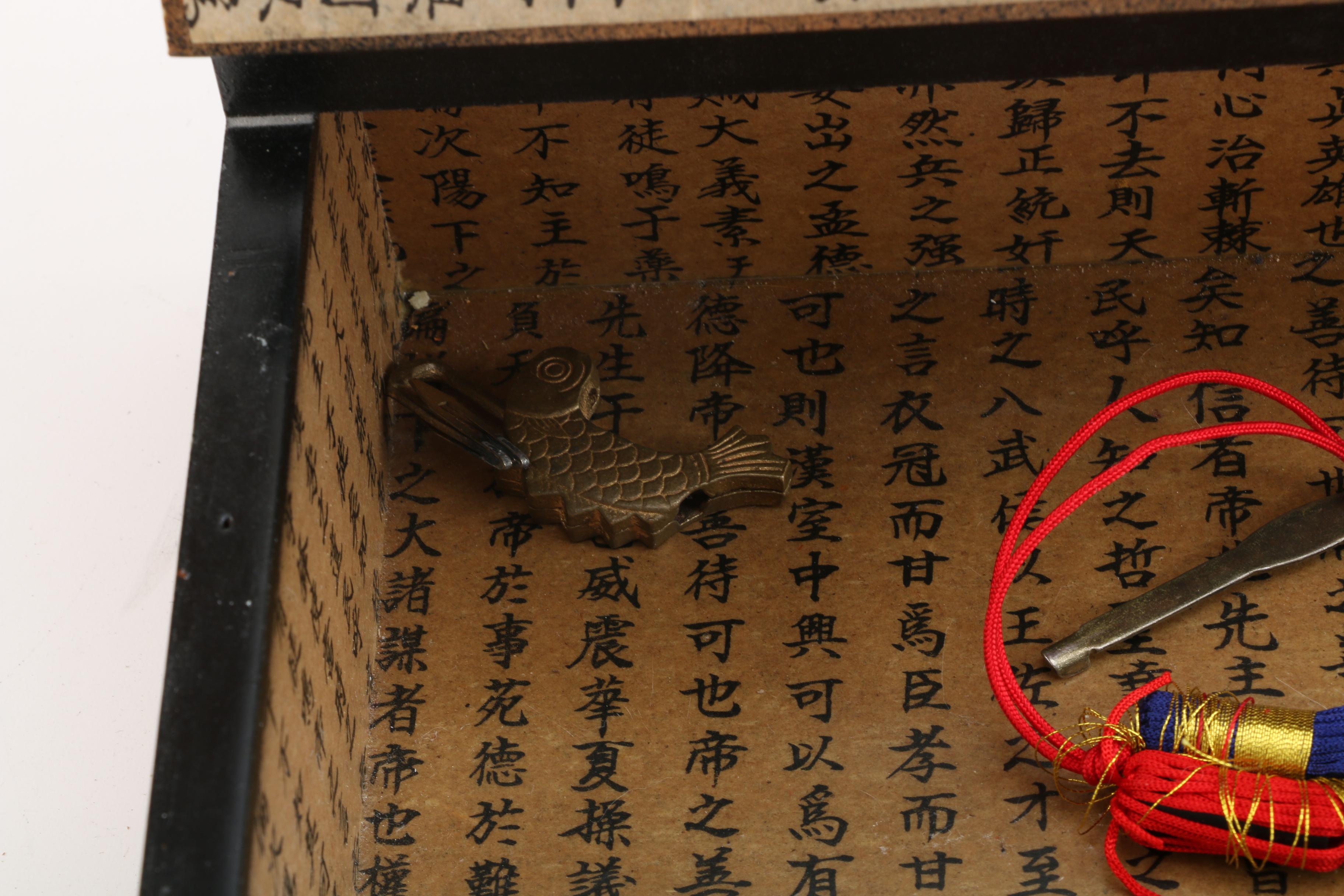 Chinese Decorative Boxes