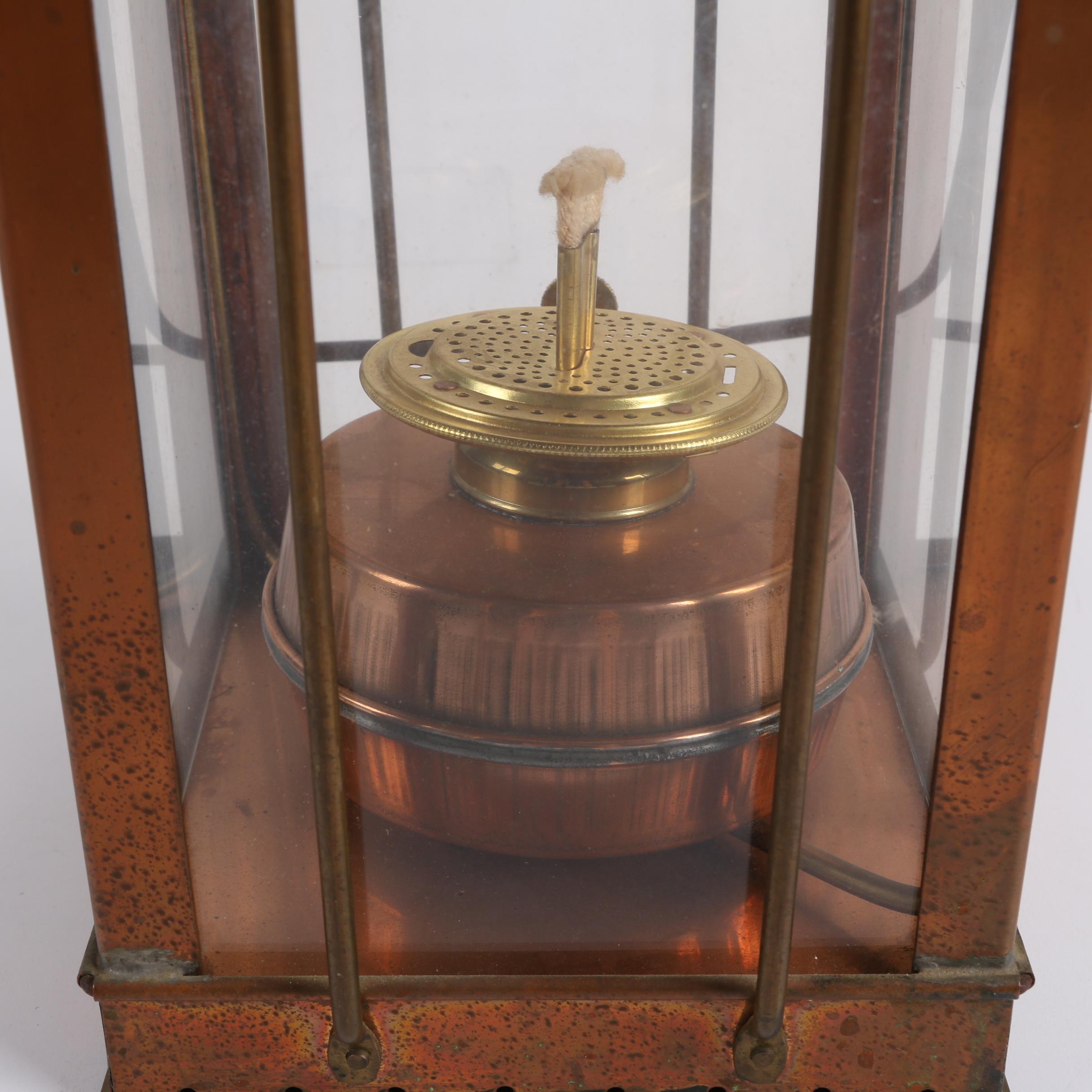 Copper Kerosene Lantern