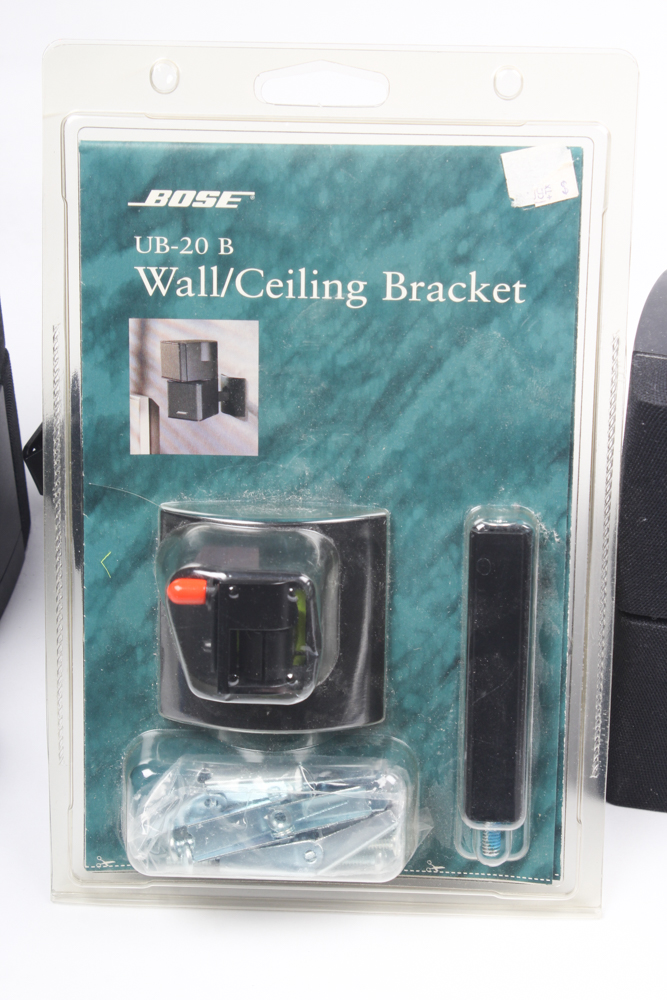 Bose Surround Sound System