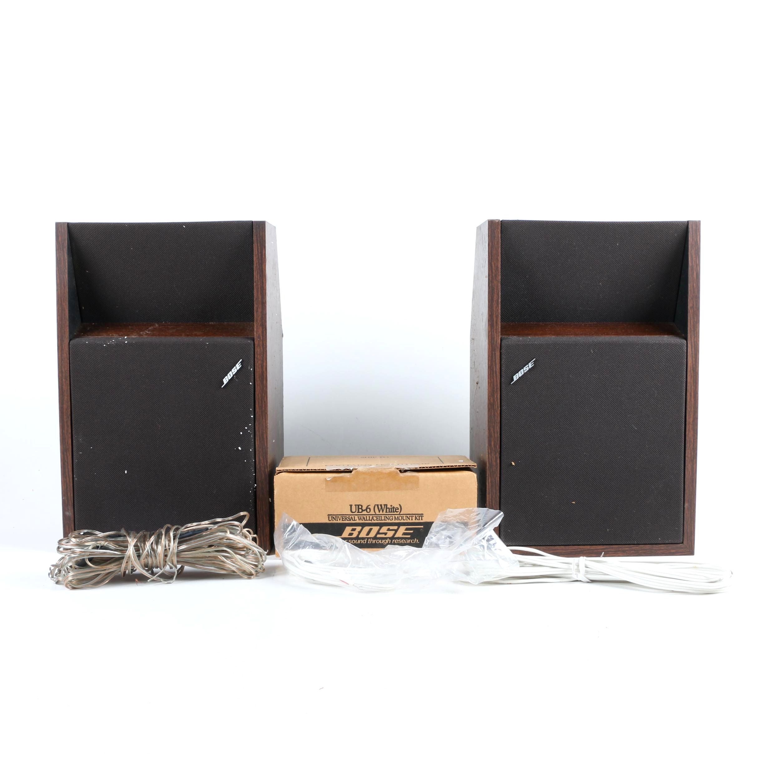 Vintage Bose 201 Series II Direct/Reflecting Speakers with Mounts