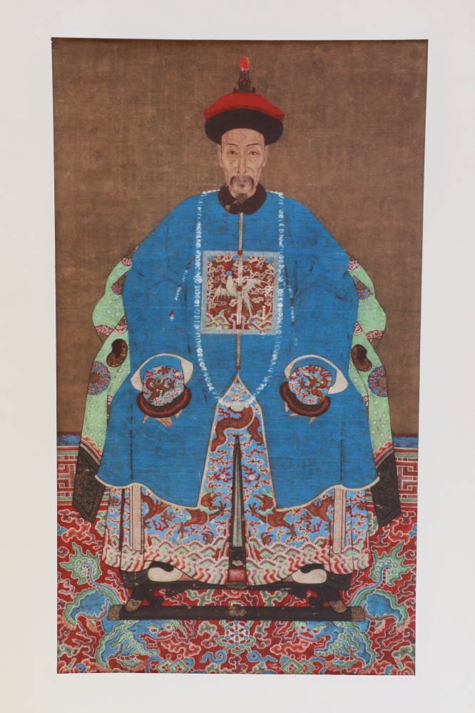 First Edition "Antique Chinese Portraits" 1956 Milano Folio Publication