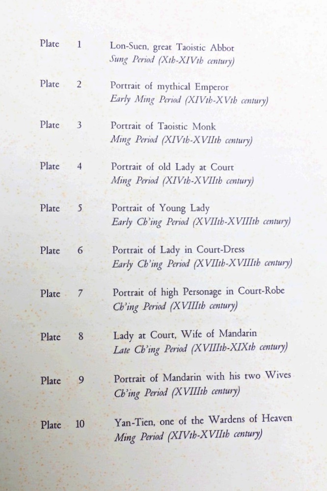 First Edition "Antique Chinese Portraits" 1956 Milano Folio Publication