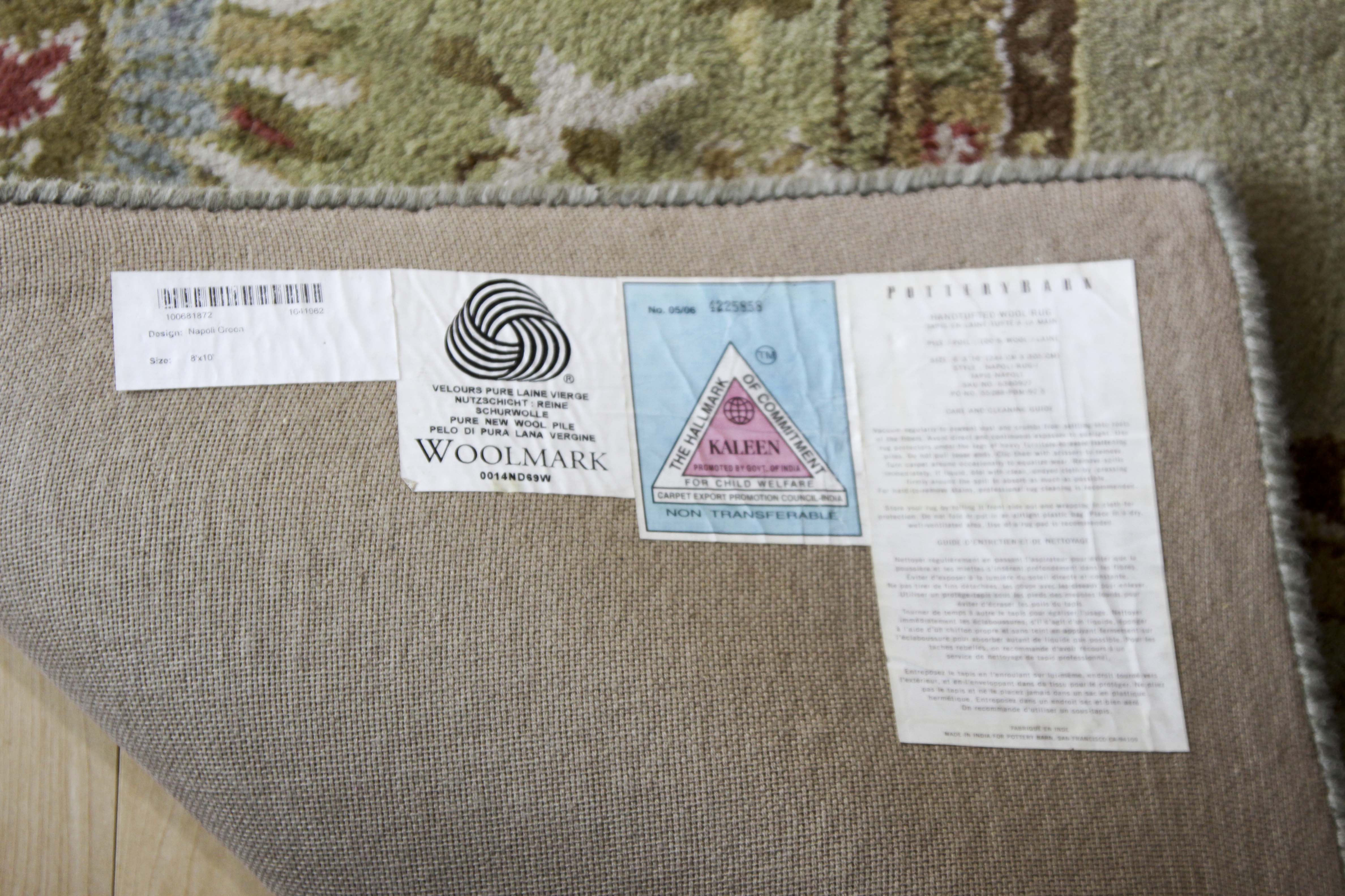 Pottery Barn Area Rug