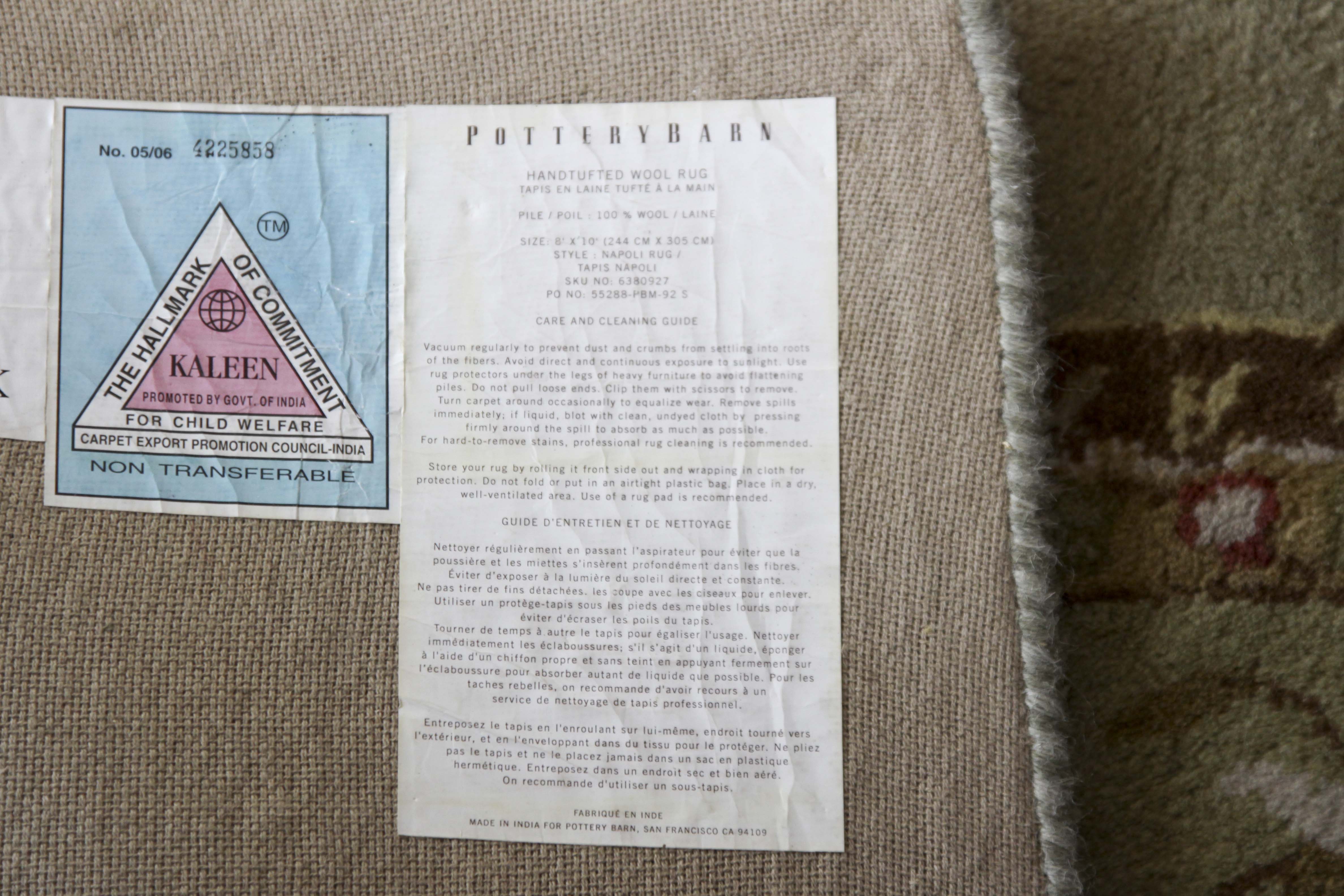 Pottery Barn Area Rug