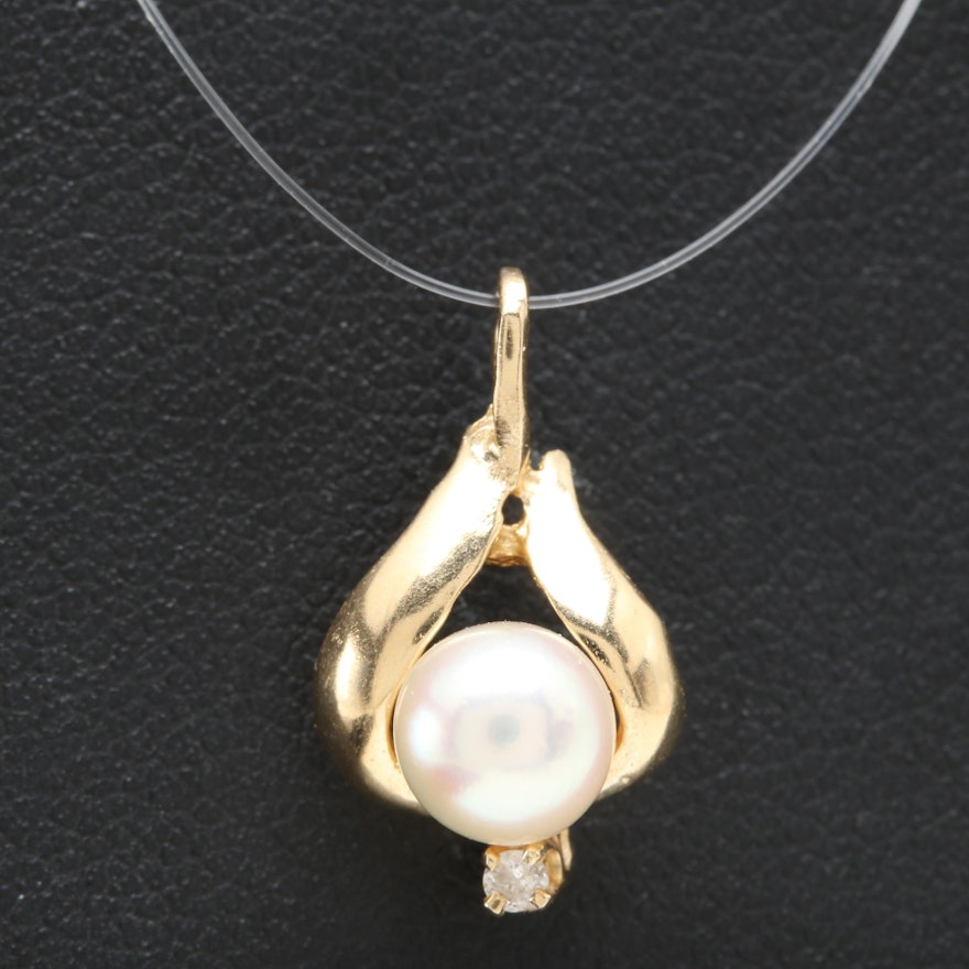 14K Yellow Gold Cultured Pearl and Diamond Pendant