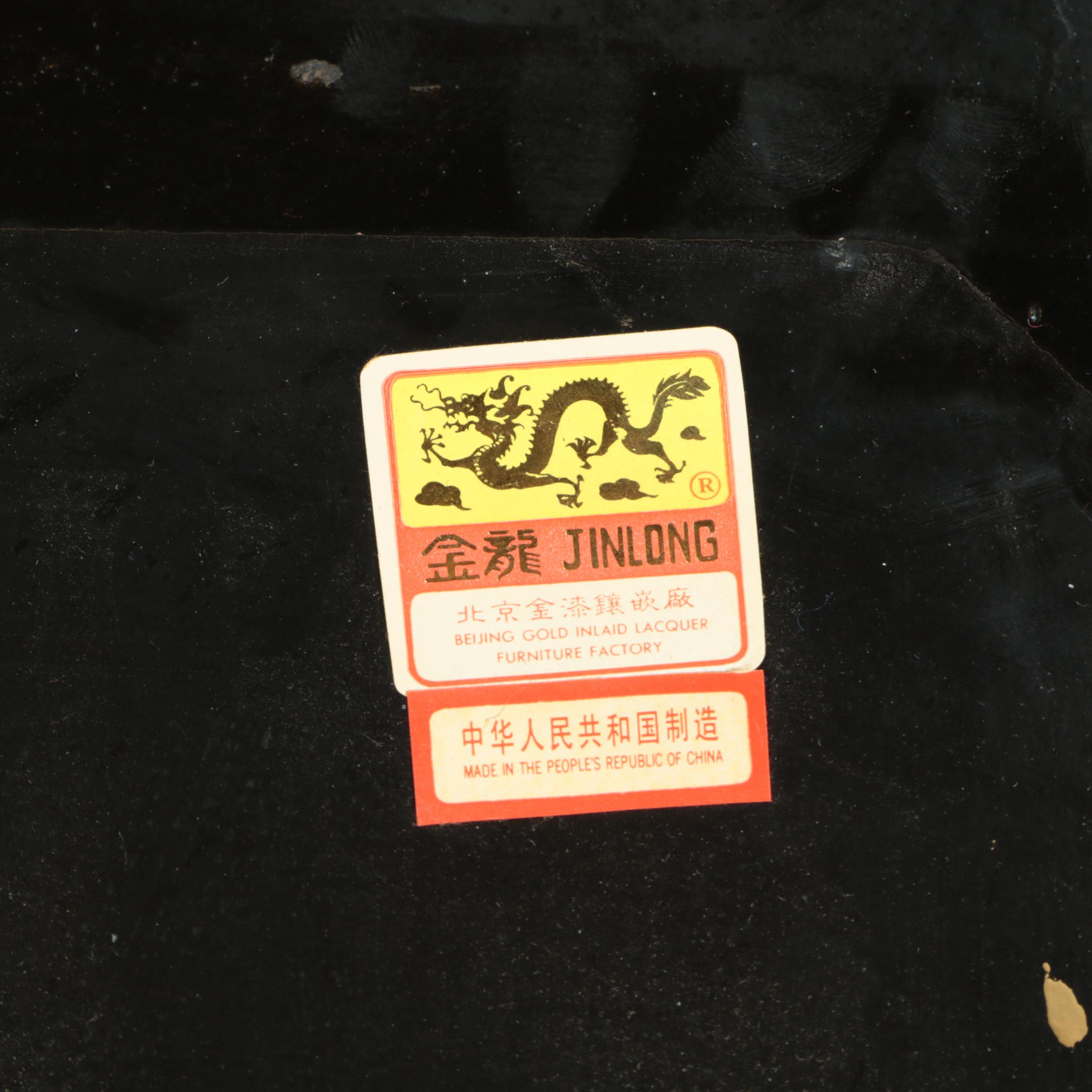 Chinese Black Lacquer and Hardstone Cabinet by Jinlong