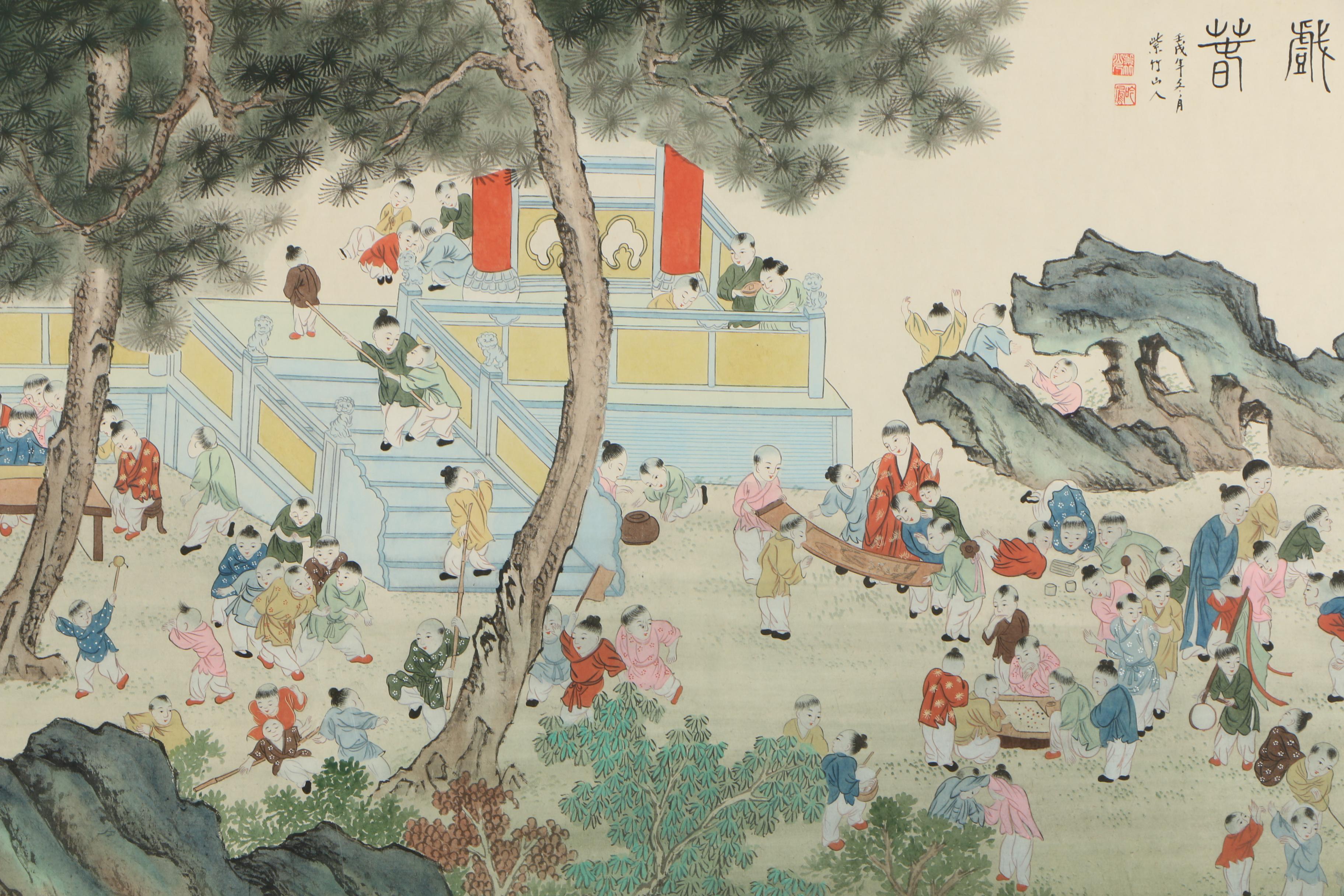 Chinese "One Hundred Boys" Gouache Painting of Figures