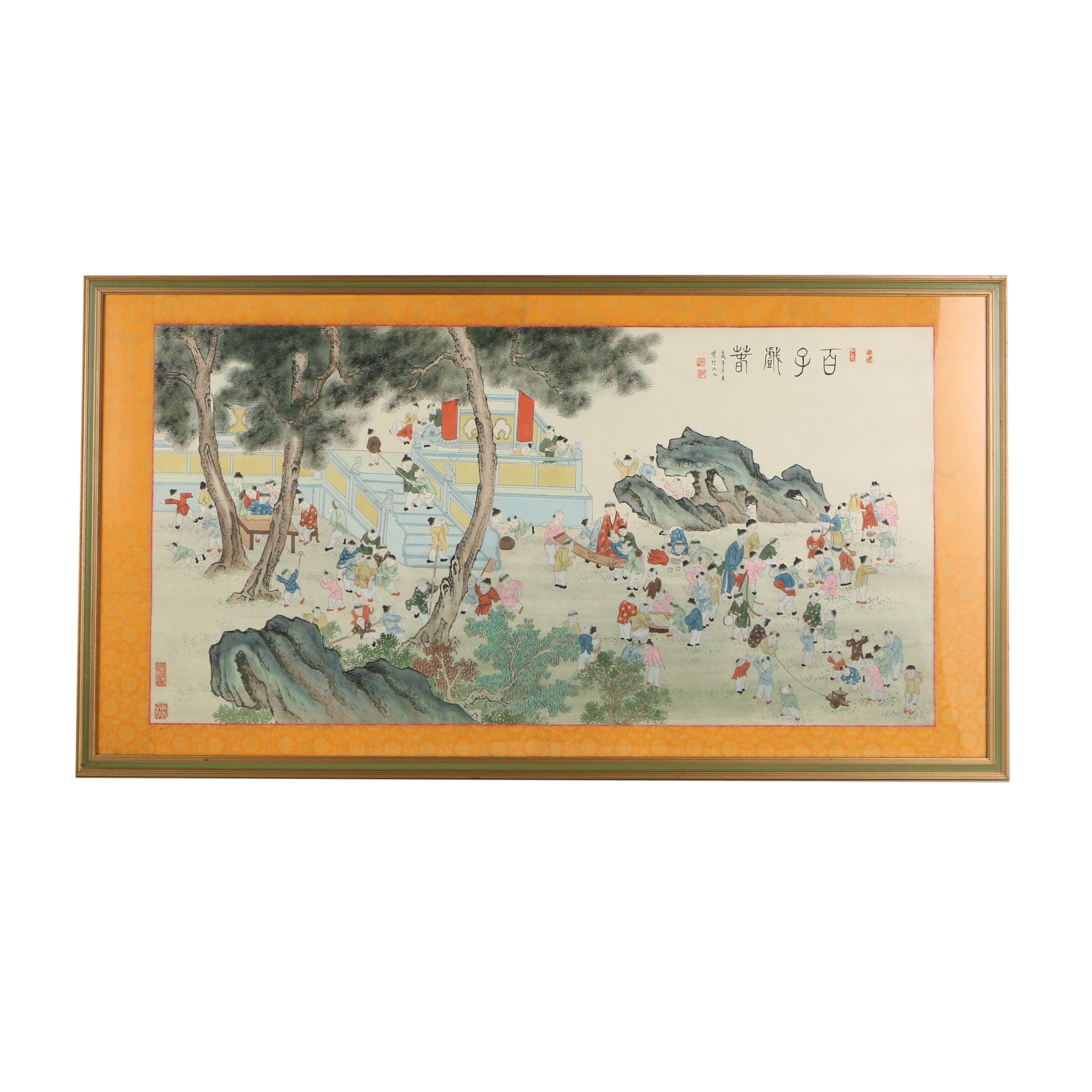 Chinese "One Hundred Boys" Gouache Painting of Figures