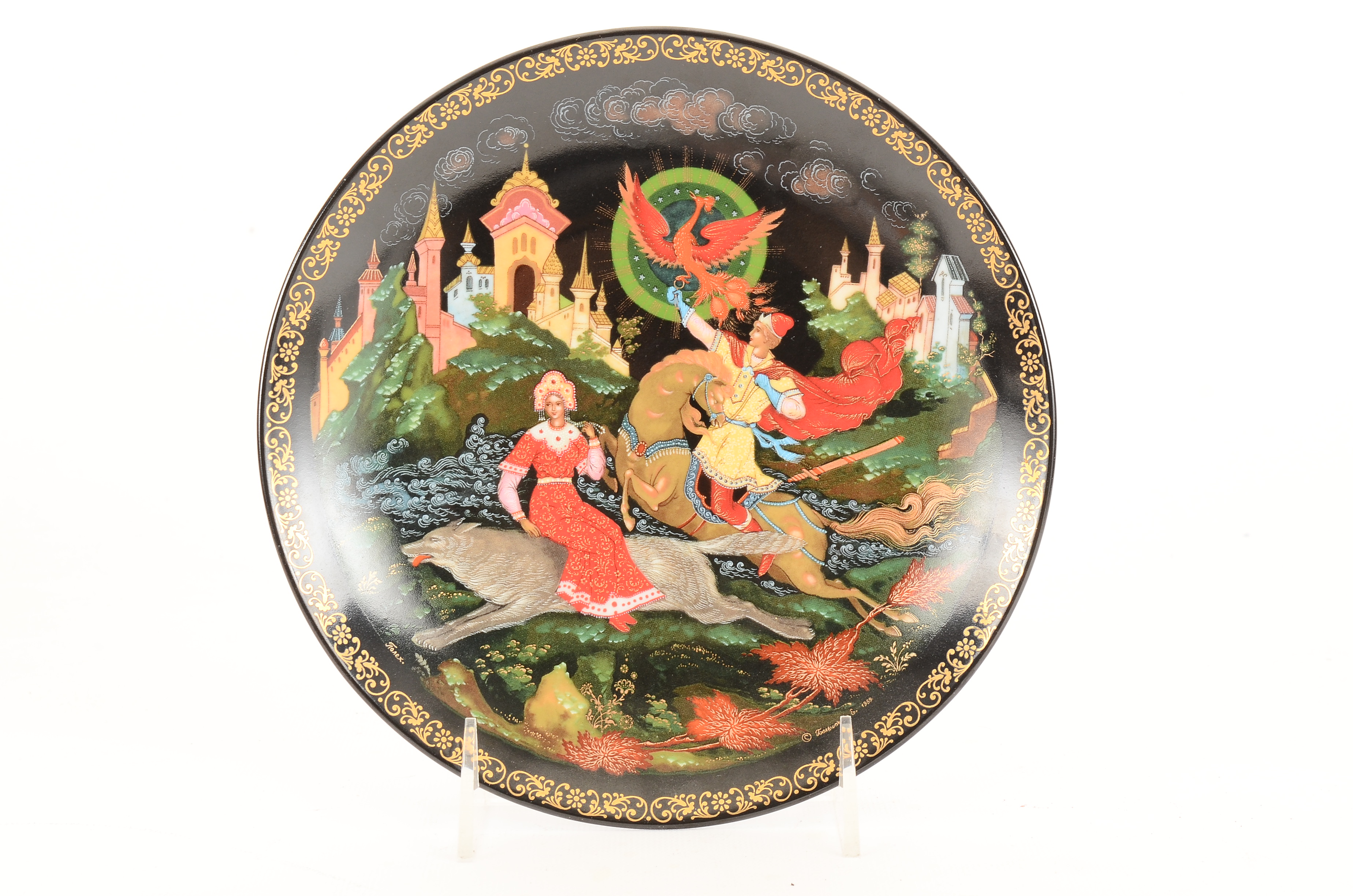 Decorative Plates