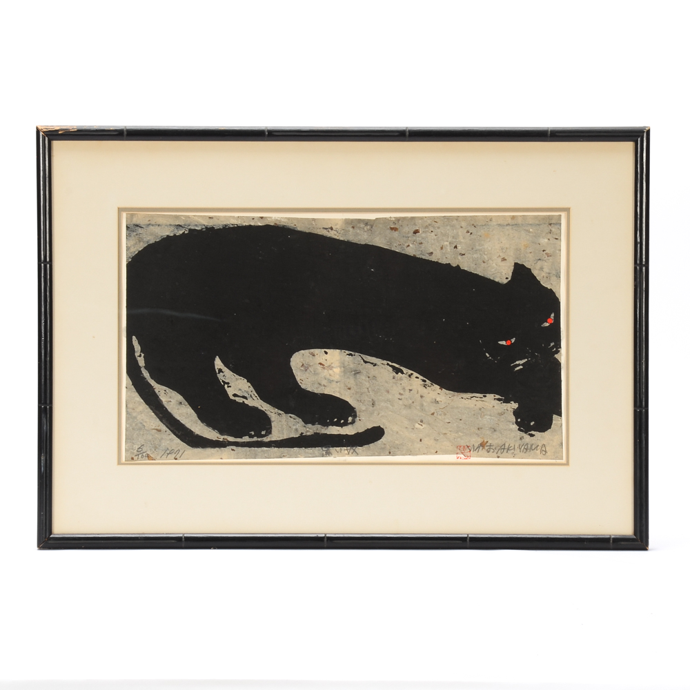 Iwao Akiyama Limited Edition Block Print of a Black Cat