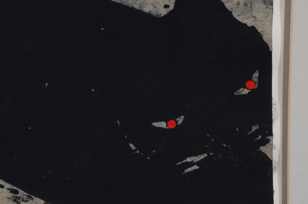 Iwao Akiyama Limited Edition Block Print of a Black Cat