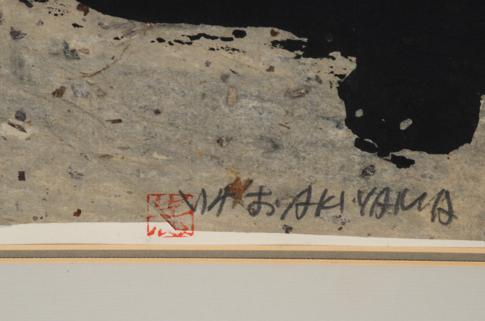 Iwao Akiyama Limited Edition Block Print of a Black Cat