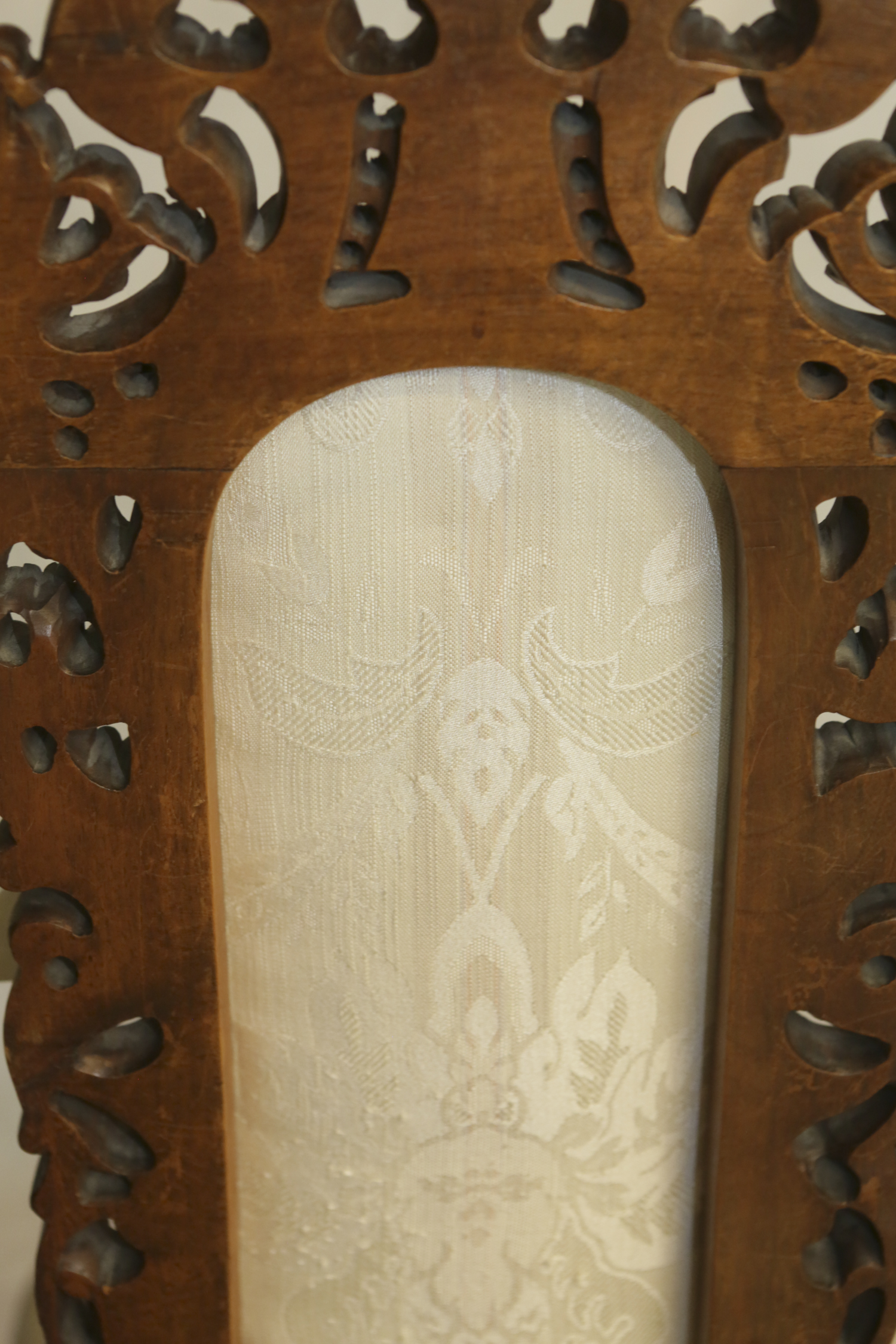 Vintage Renaissance Revival Style Carved Side Chair