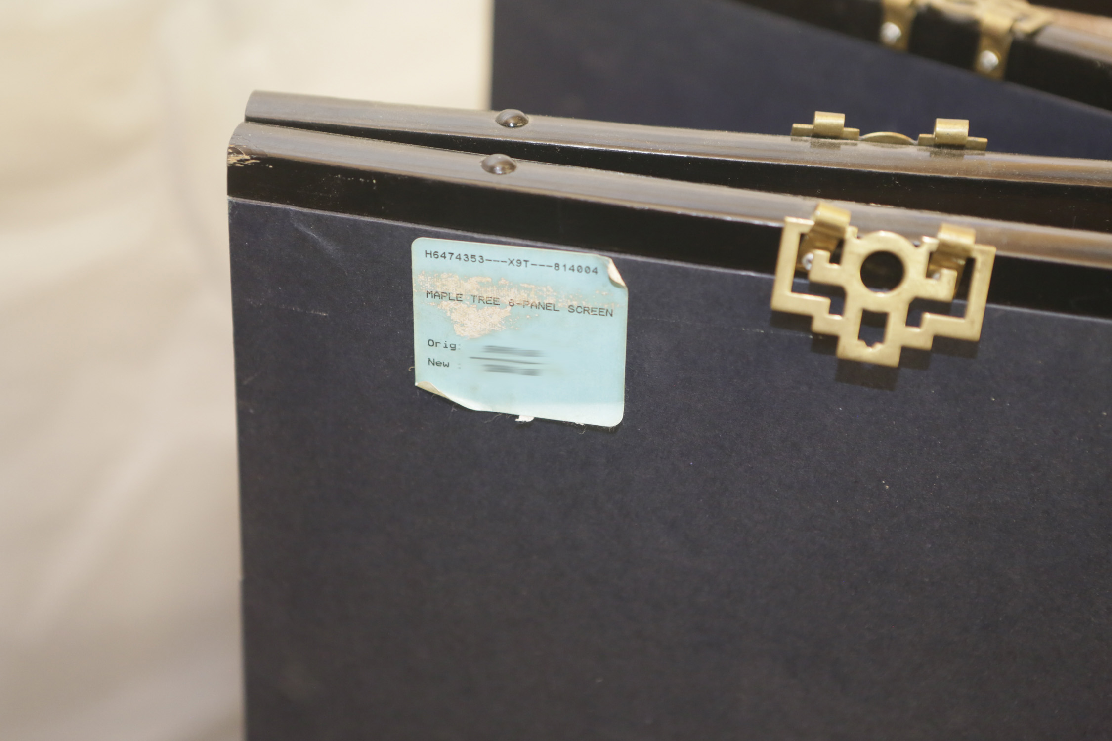 Chinese Six-Panel Folding Screen with "Maple Tree" Design