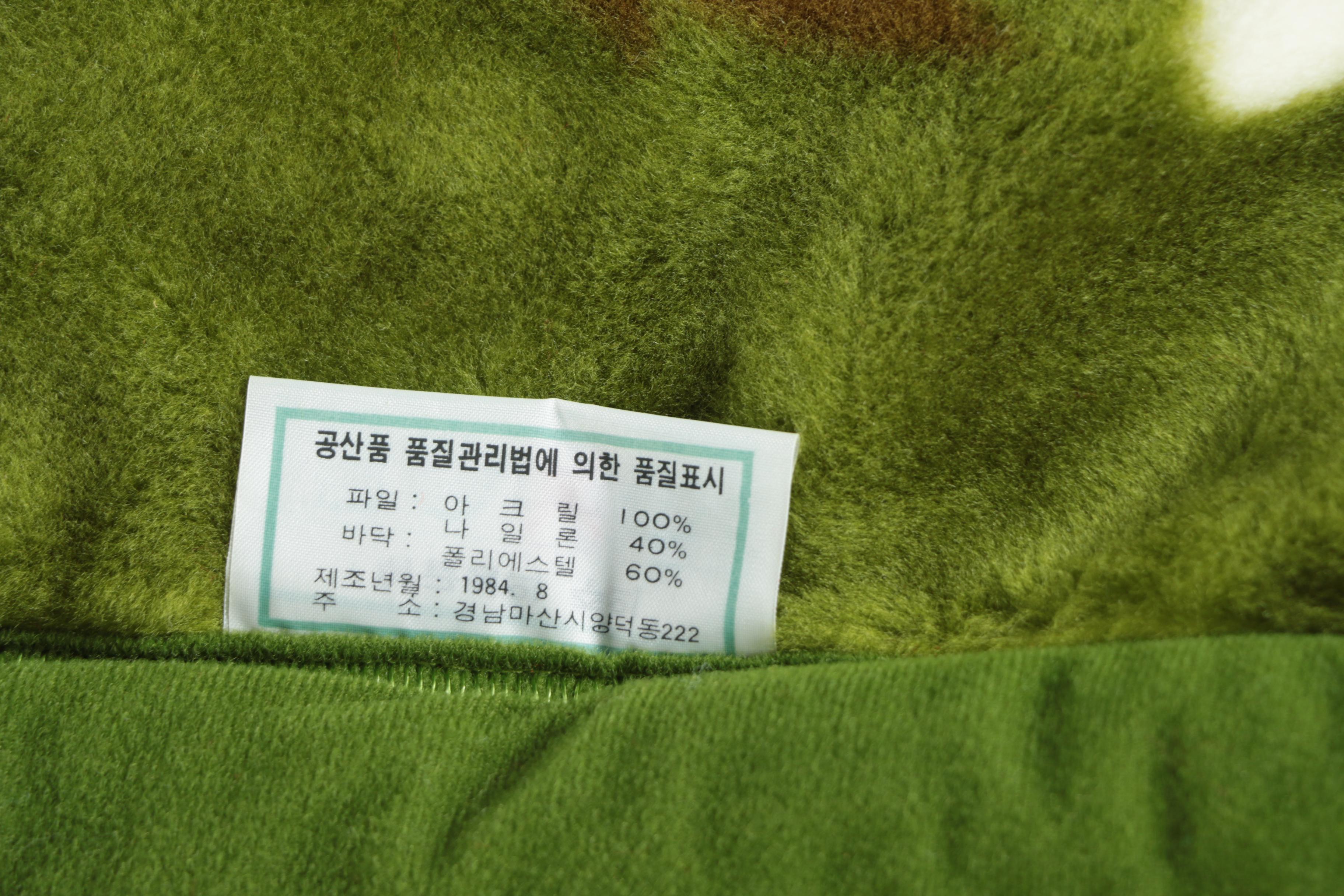 Asian Floral Fleece Blanket