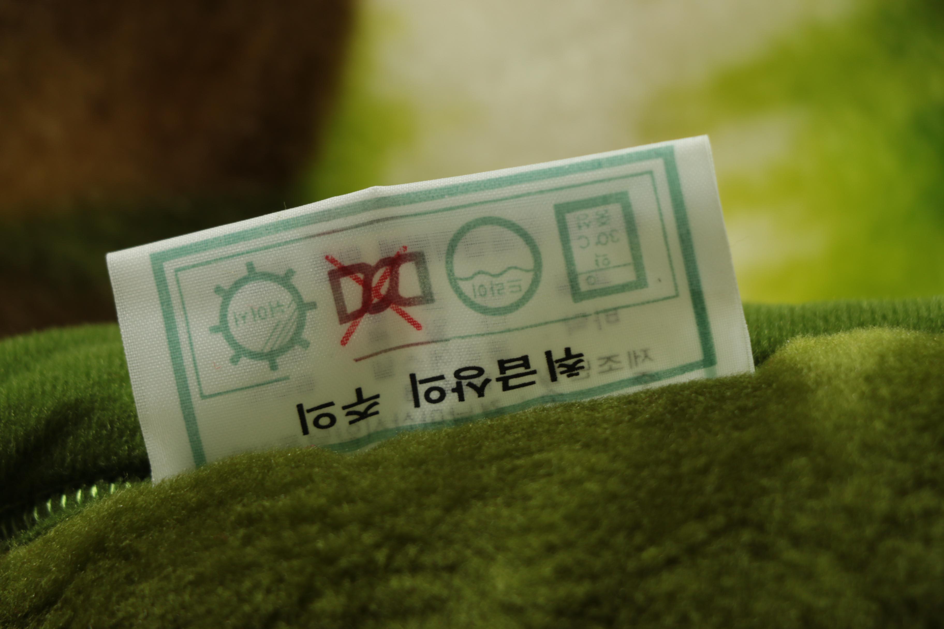 Asian Floral Fleece Blanket