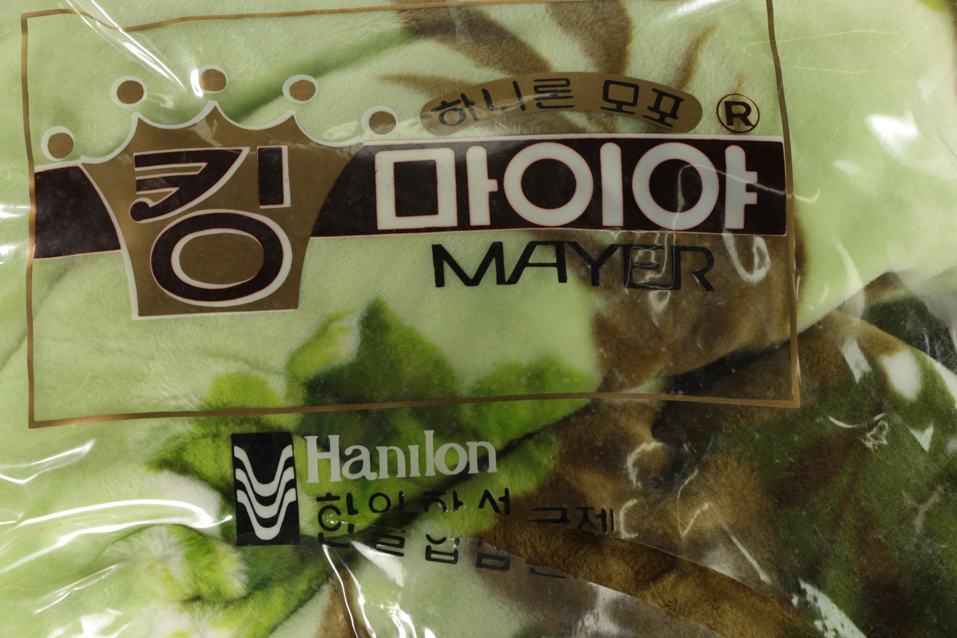 Asian Floral Fleece Blanket