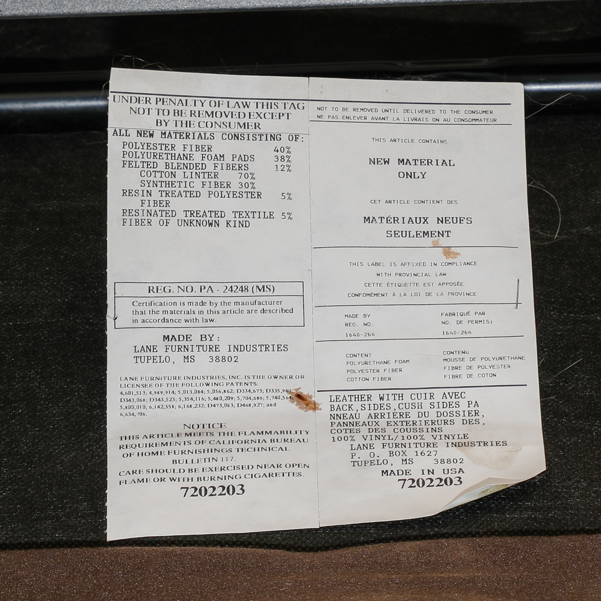 Lane Leather Recliner