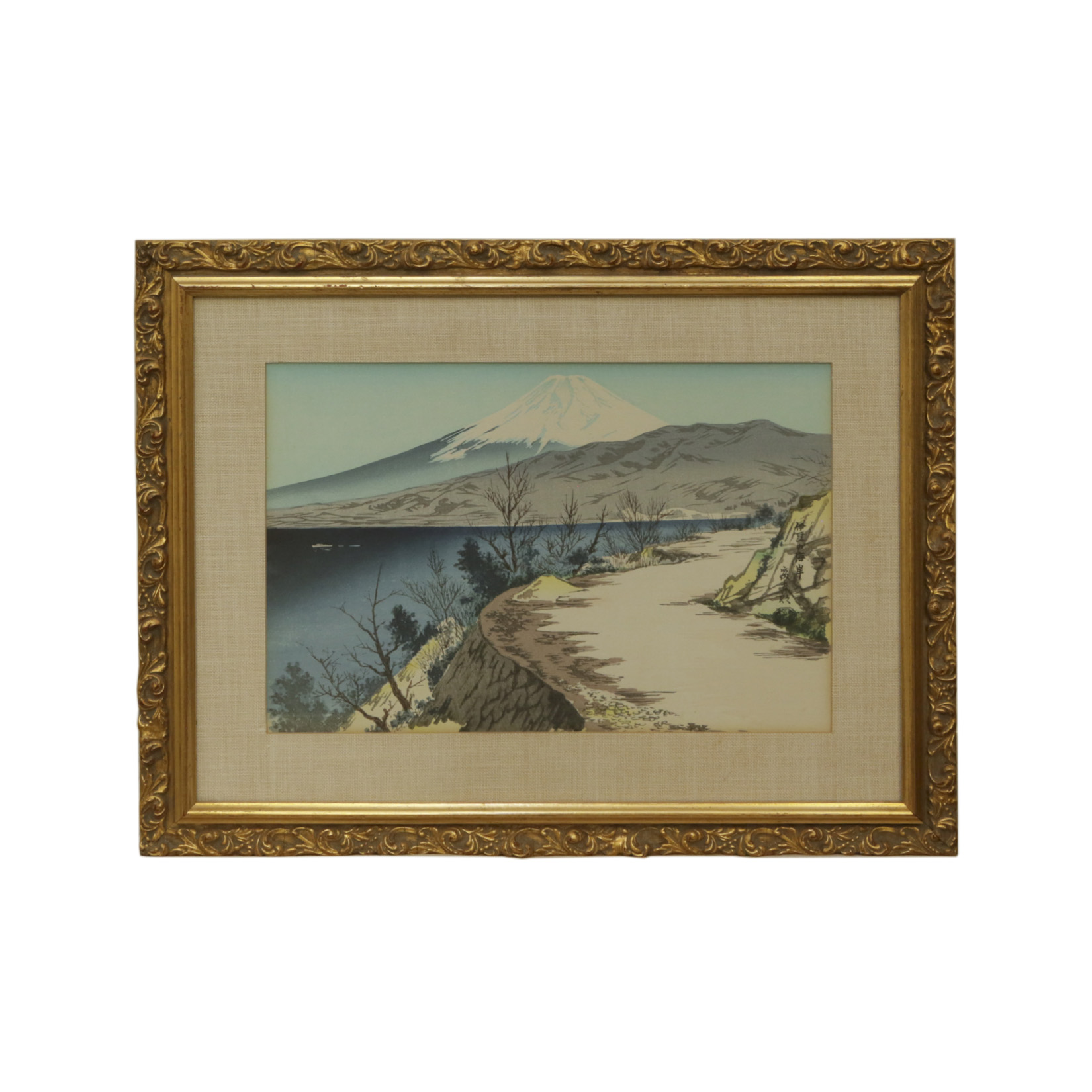 Woodblock Print After Tokuriki Tomikichiro "Izu Eri Coast"