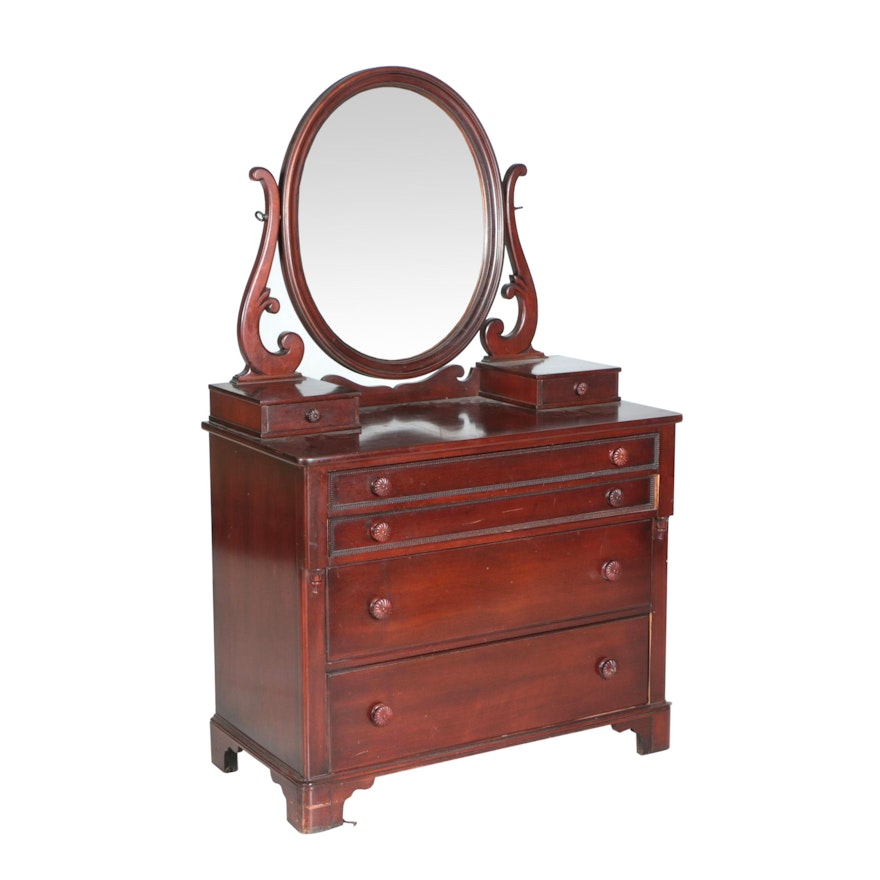 Vintage Mahogany Dresser with Mirror