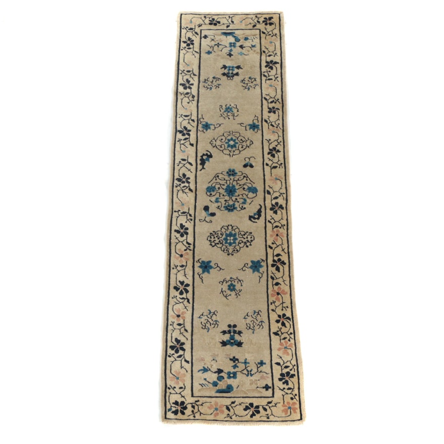 Hand-Knotted Carved Chinese Wool Carpet Runner