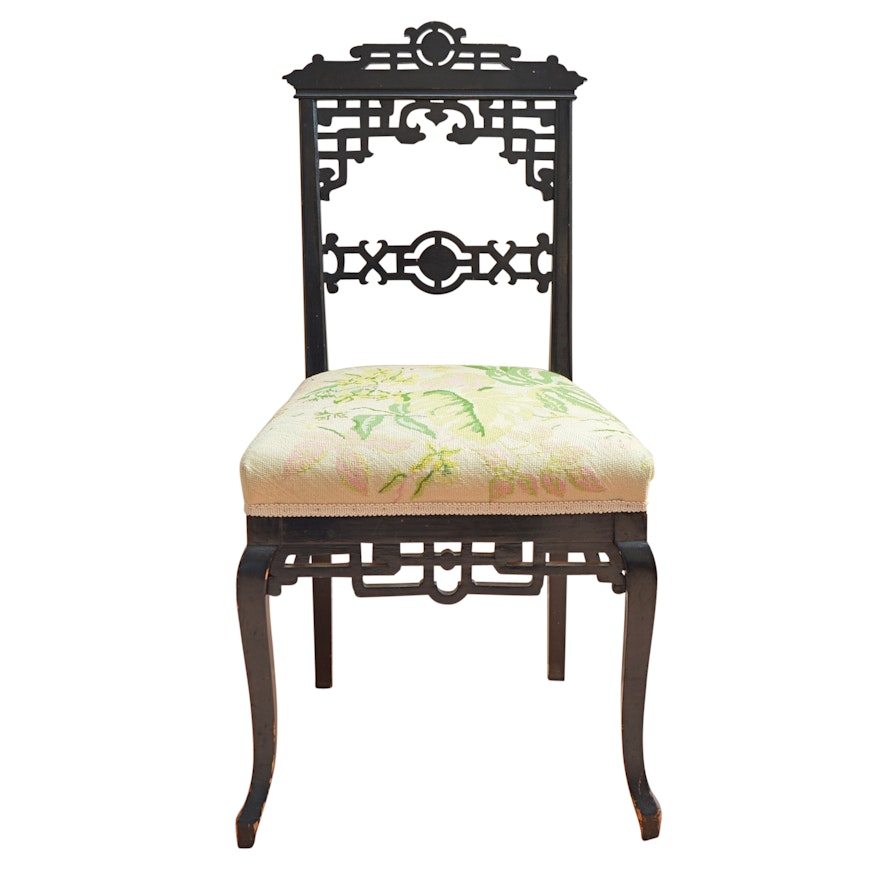 Vintage Chinese Chippendale Style Side Chair
