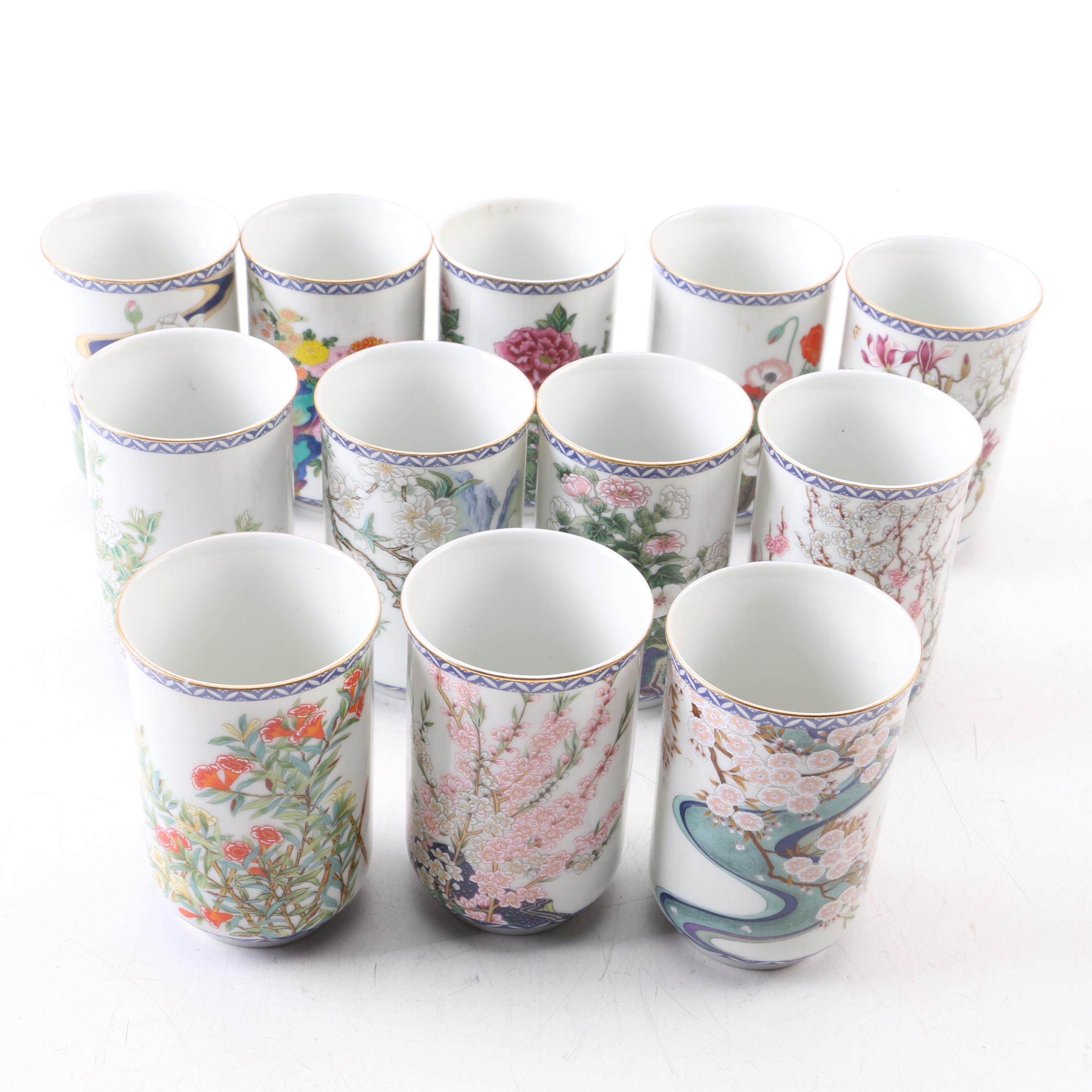 Set of Franklin Porcelain "Twelve Months of the Year" Collectible Tea Cups