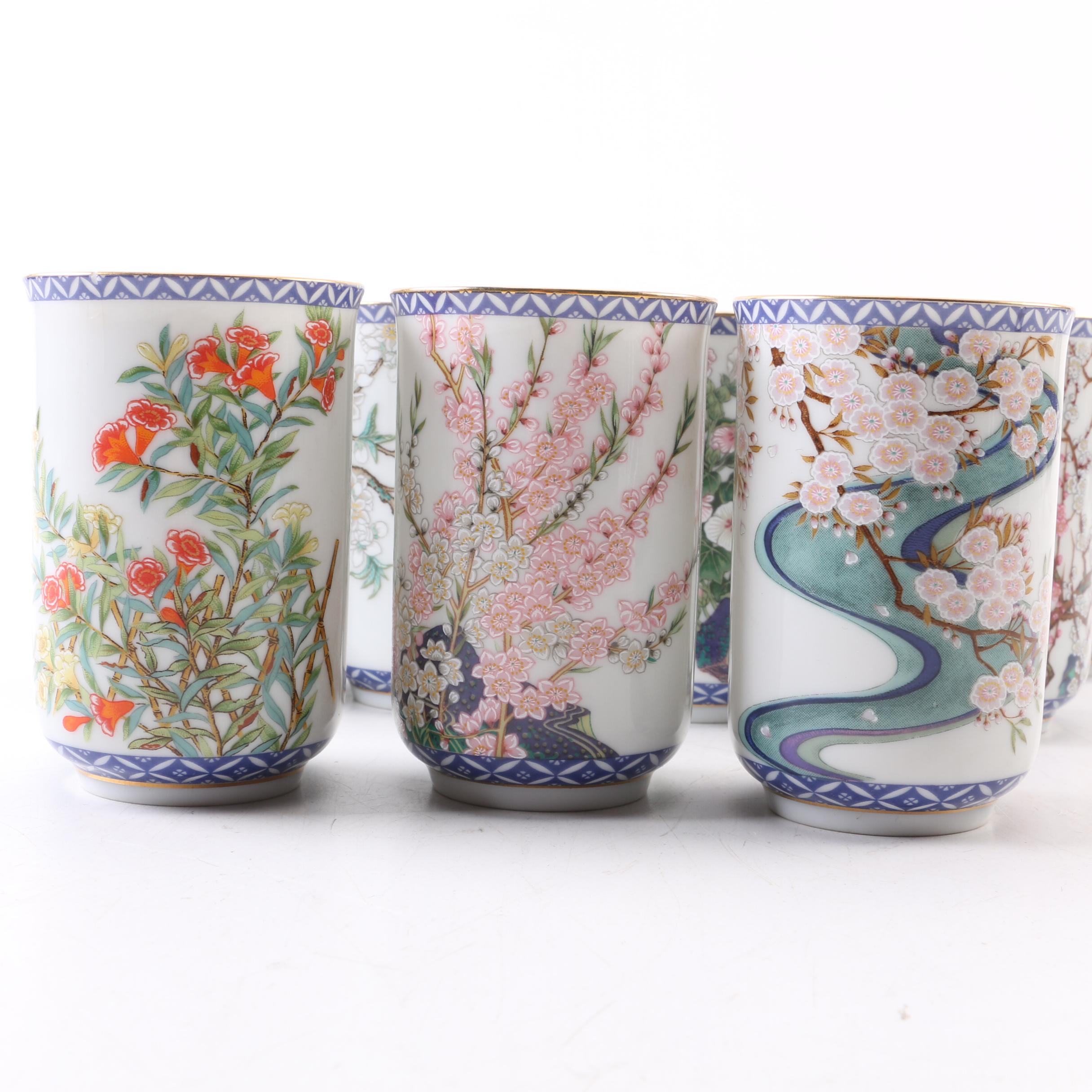 Set of Franklin Porcelain "Twelve Months of the Year" Collectible Tea Cups