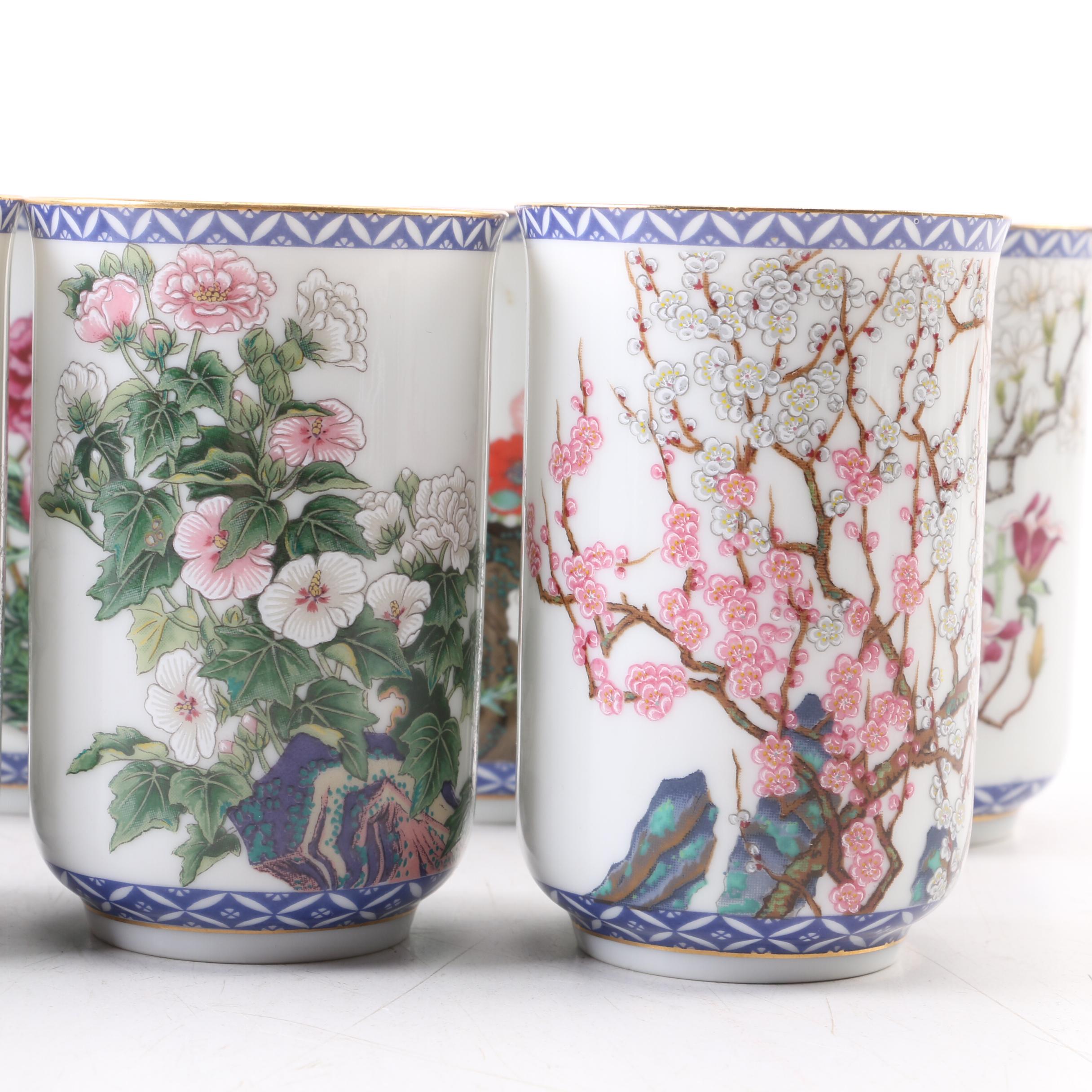 Set of Franklin Porcelain "Twelve Months of the Year" Collectible Tea Cups