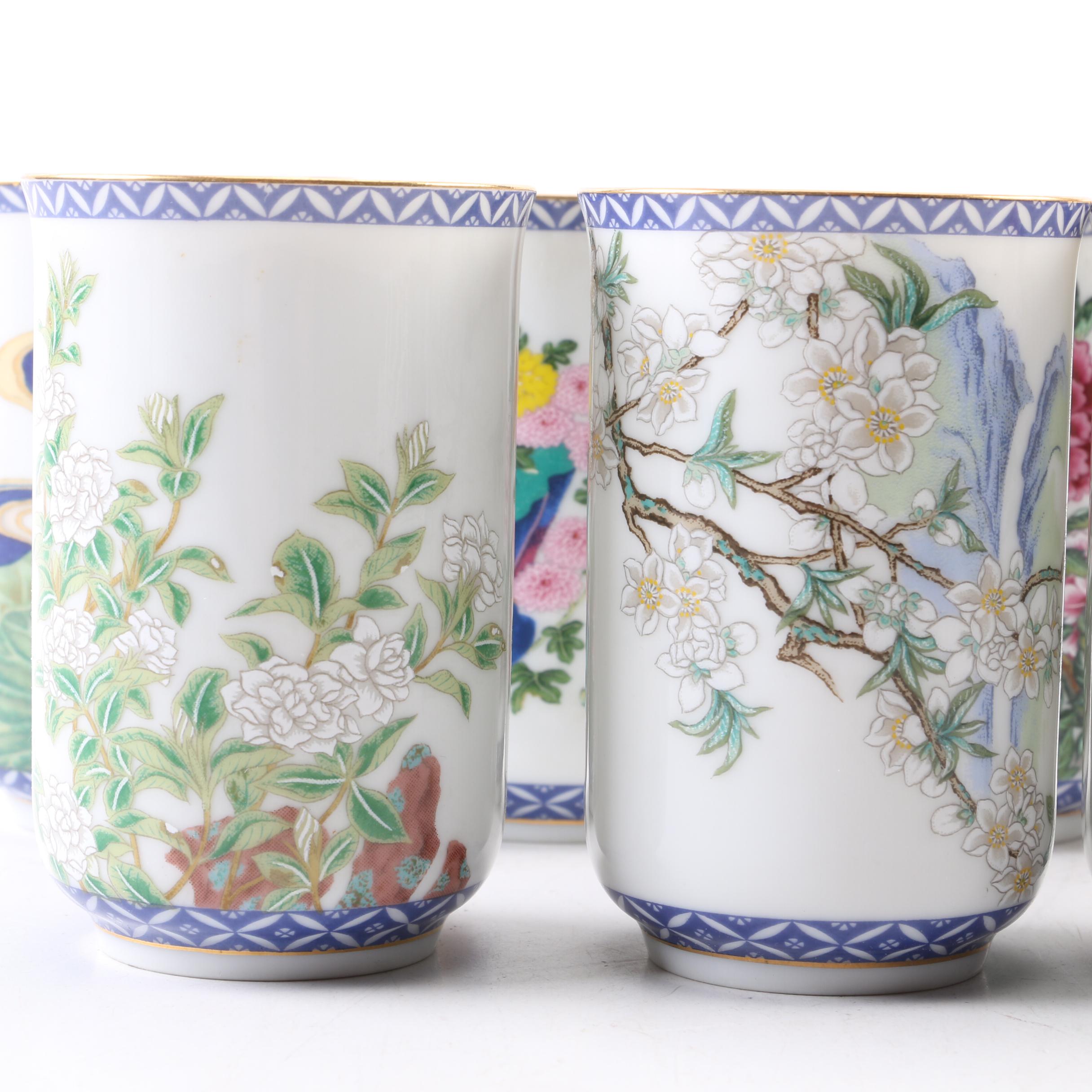 Set of Franklin Porcelain "Twelve Months of the Year" Collectible Tea Cups