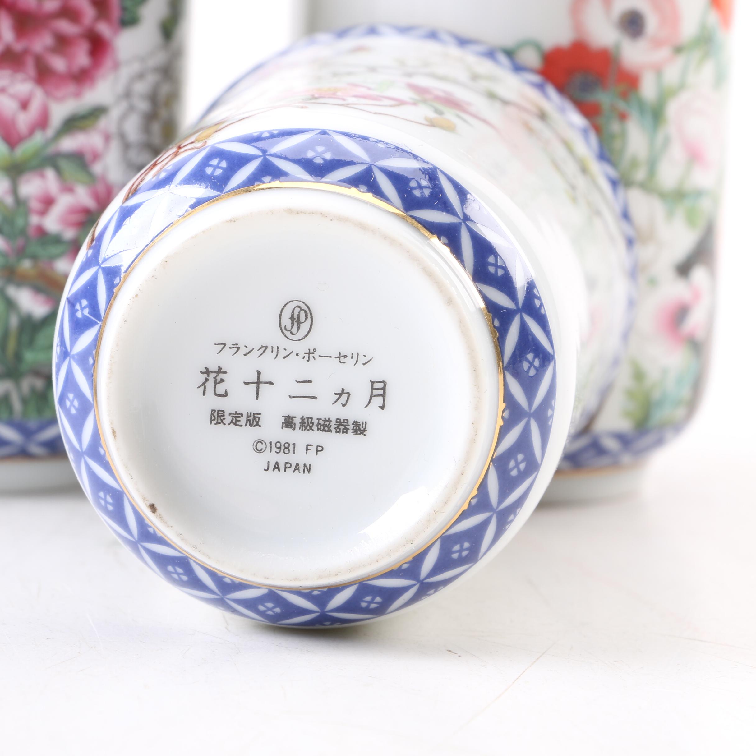 Set of Franklin Porcelain "Twelve Months of the Year" Collectible Tea Cups