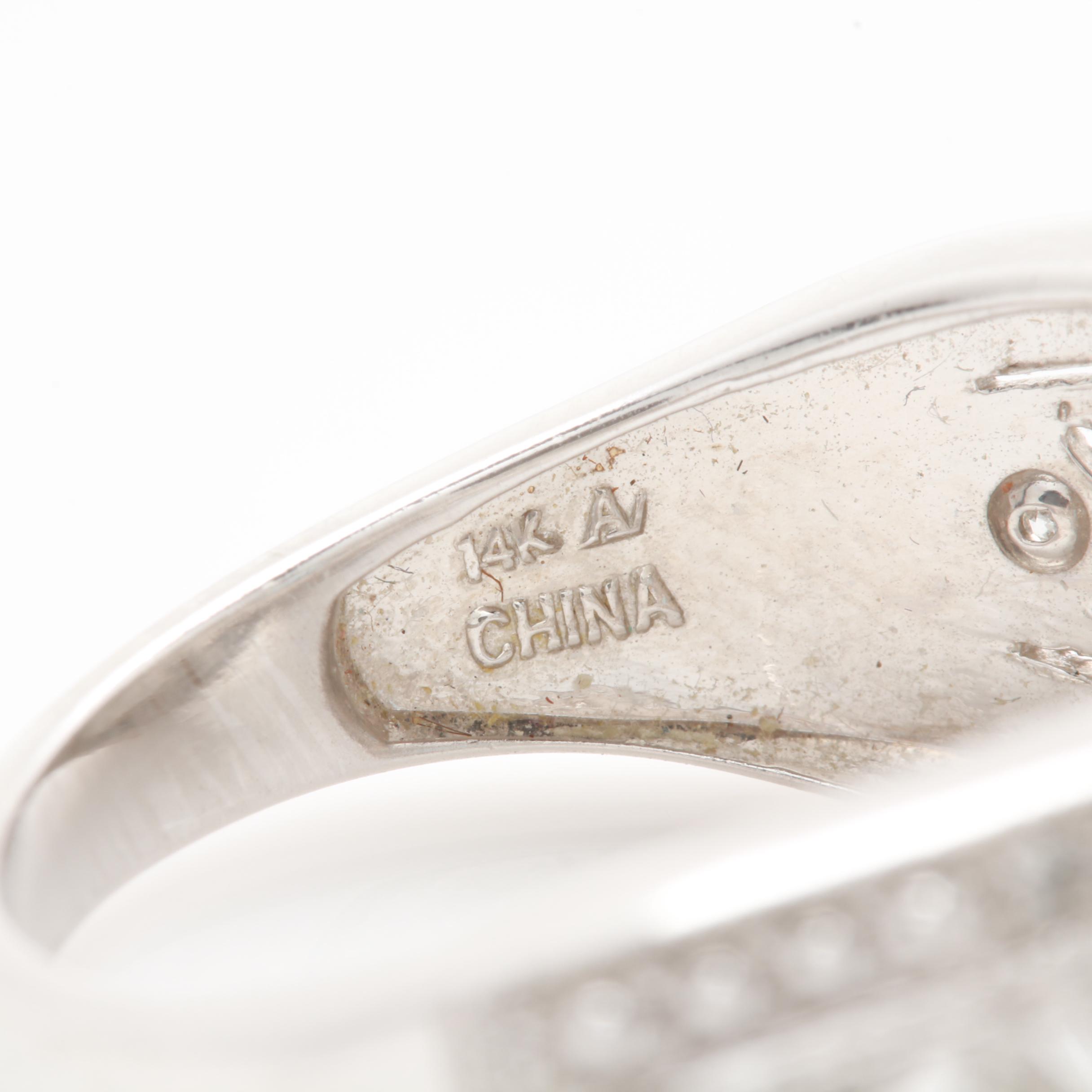 Alwand Vahan 14K White Gold Aquamarine and Diamond Ring