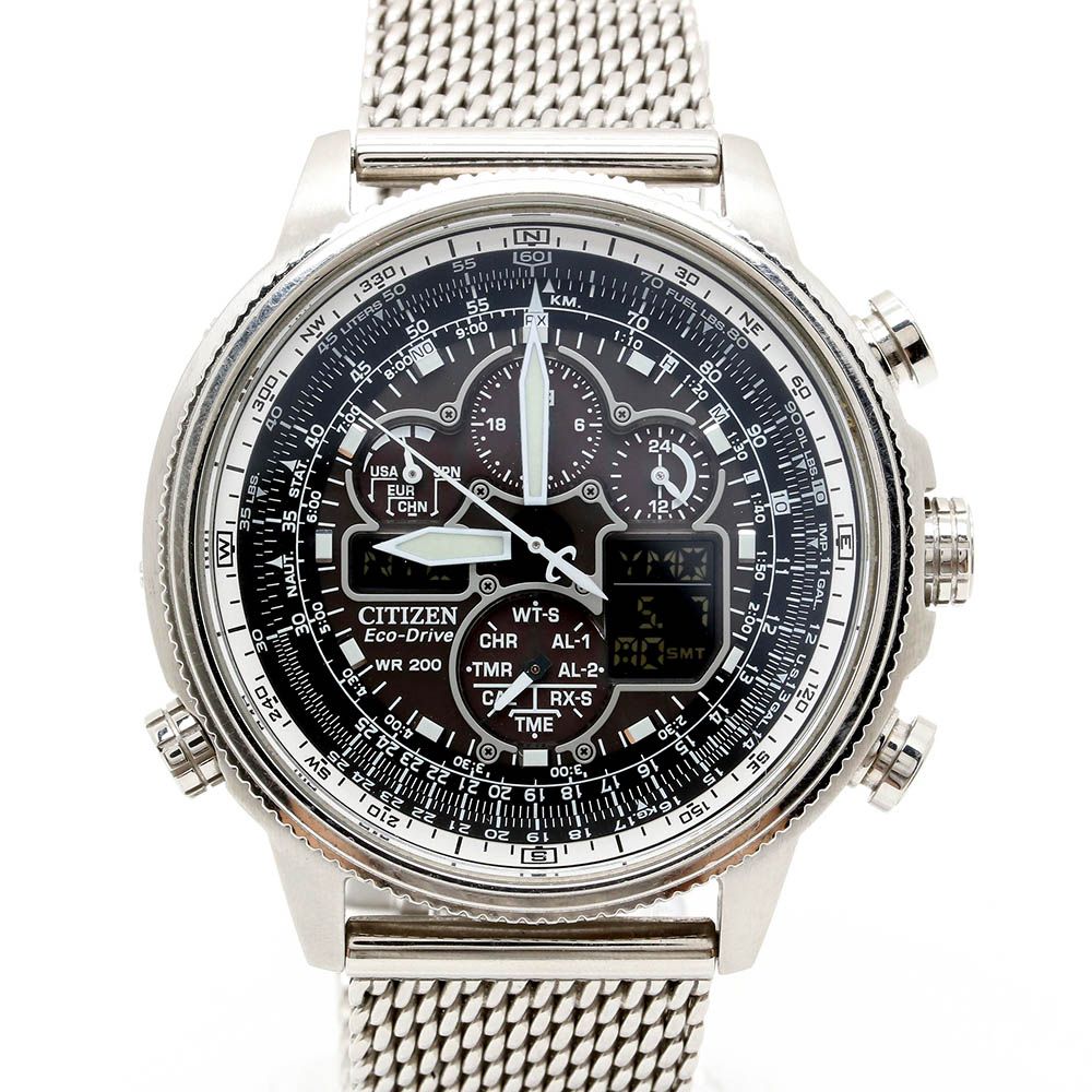 Citizen Stainless Steel Atomic Time Keeping Watch