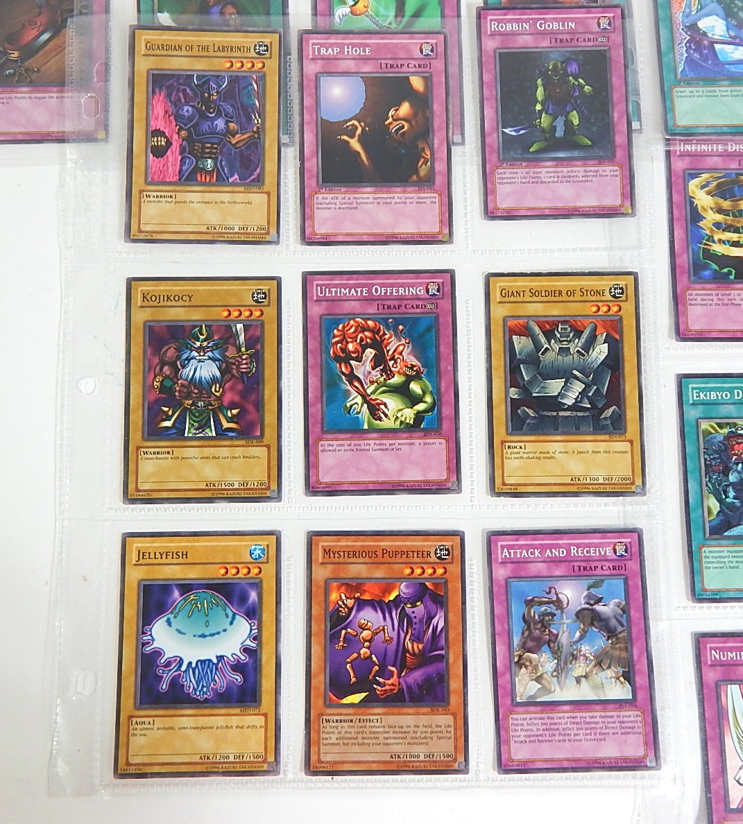 1996 Yu-Gi-Oh Card Collection - 54 Card Count