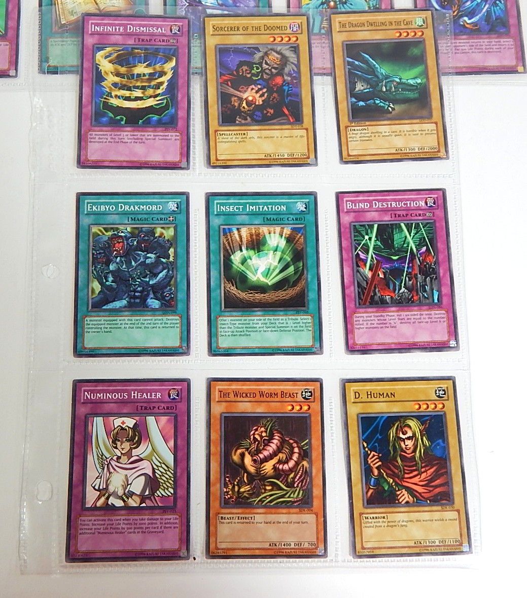 1996 Yu-Gi-Oh Card Collection - 54 Card Count
