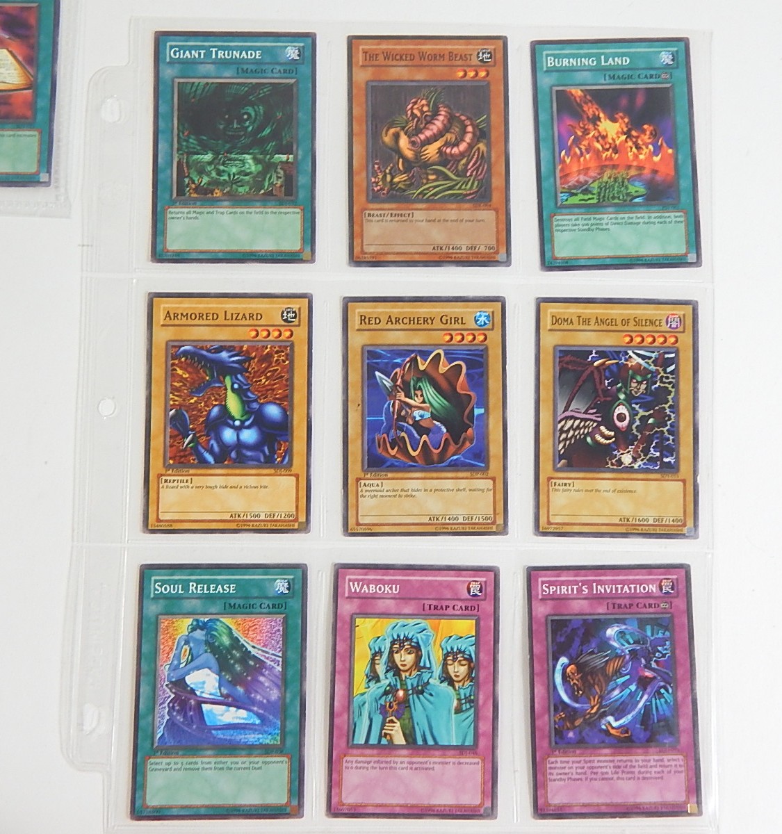 1996 Yu-Gi-Oh Card Collection - 54 Card Count