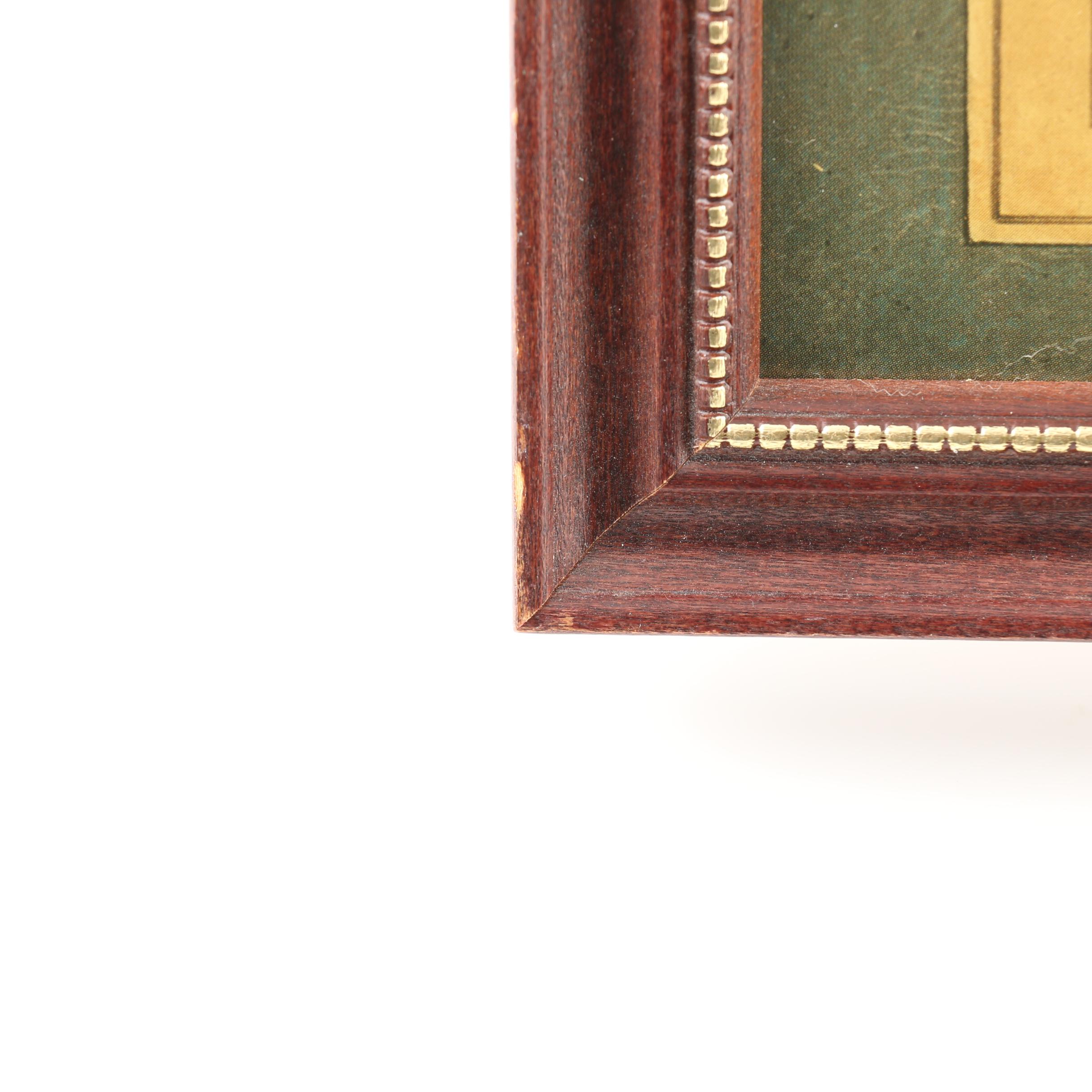 "The Birth of a Nation" Framed U.S. Coin and Stamp Set