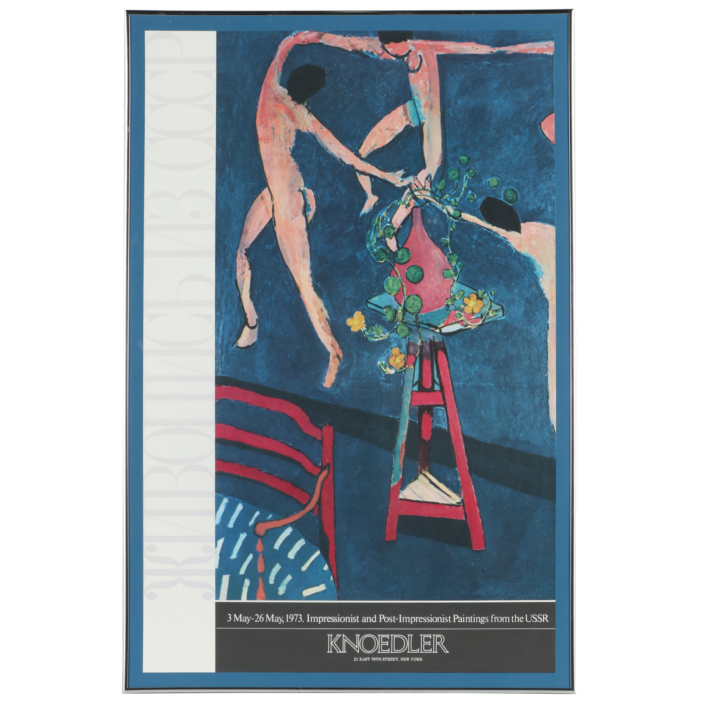 Knoedler Gallery Exhibition Poster