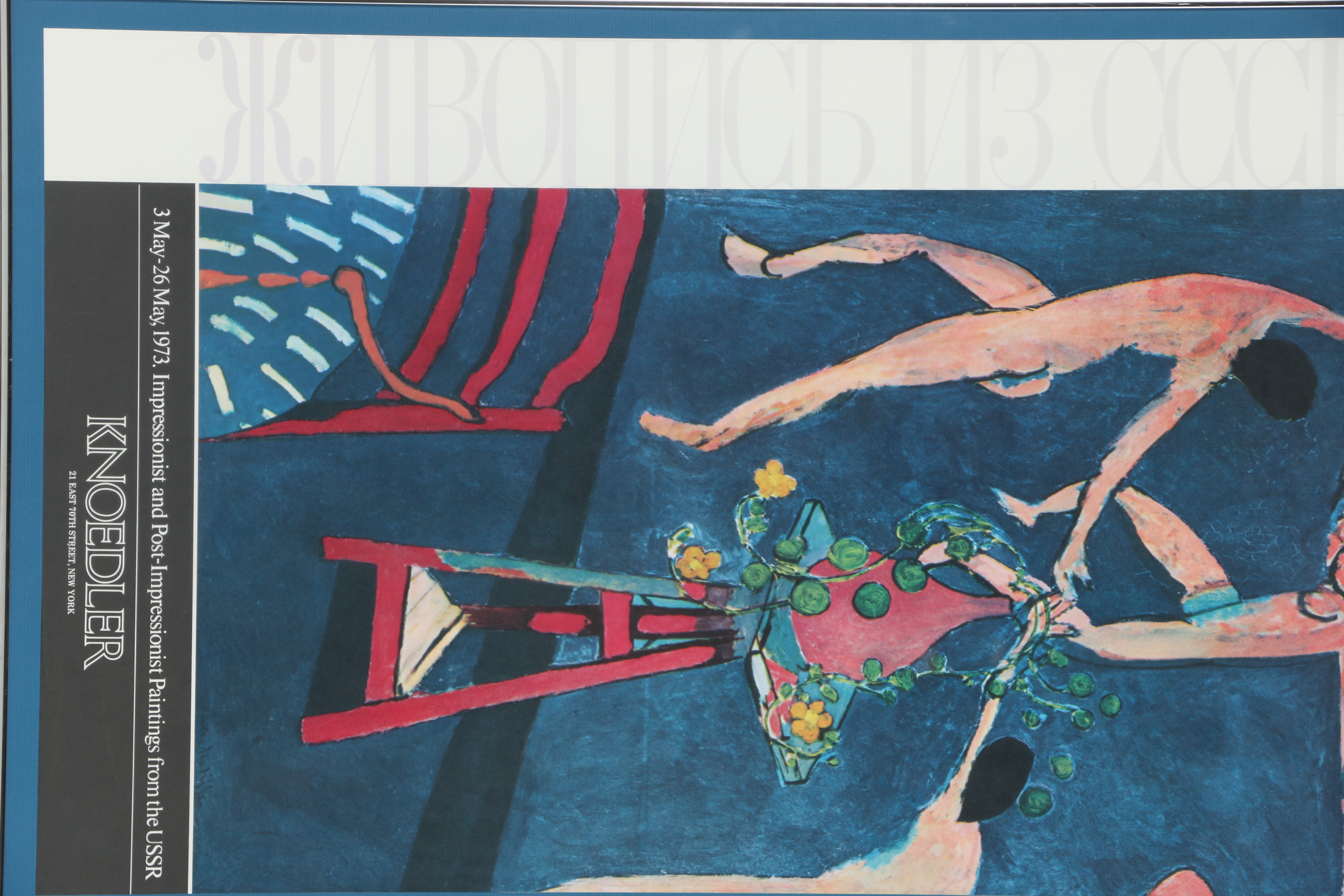 Knoedler Gallery Exhibition Poster