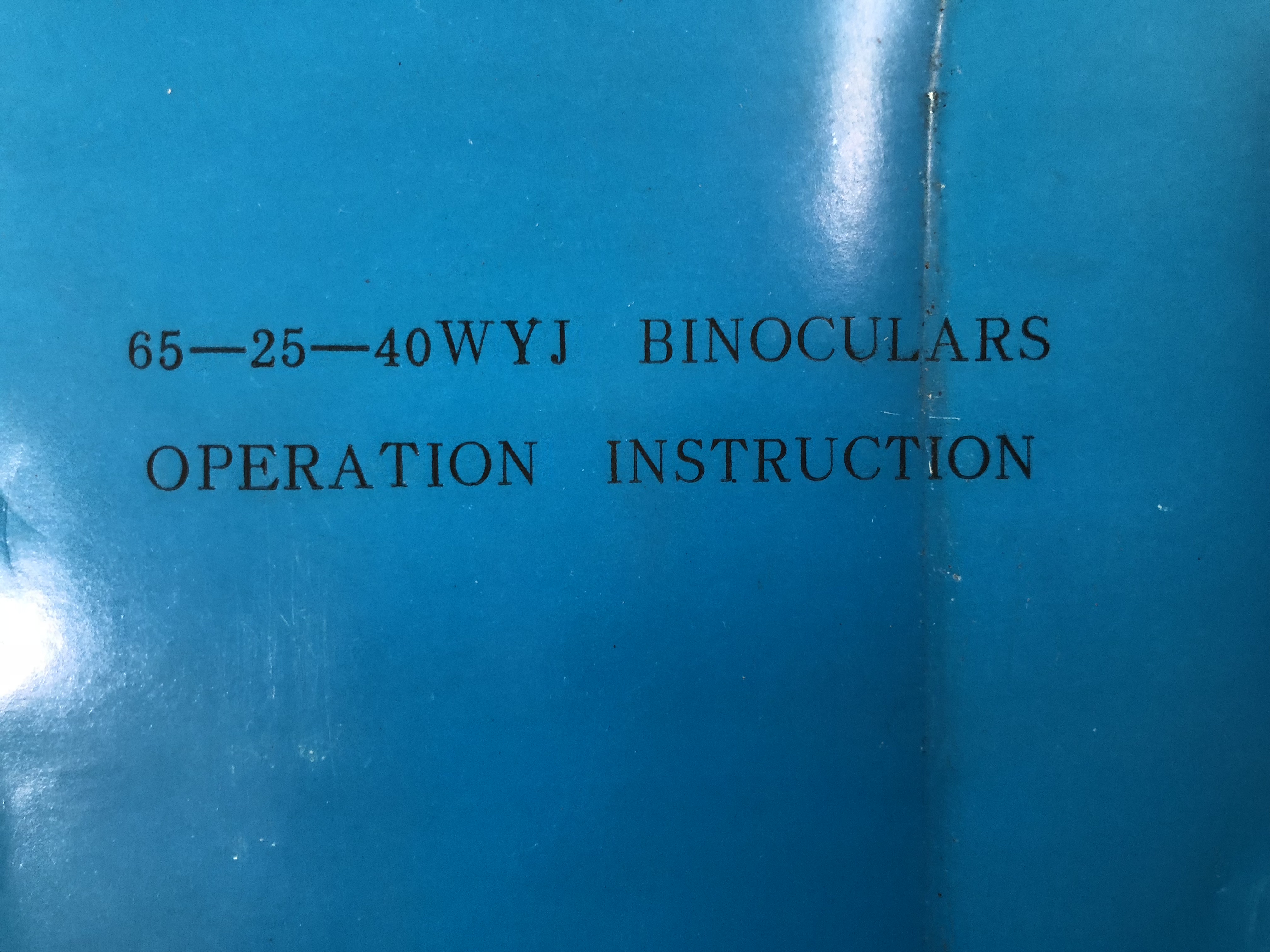 Vintage Chinese 65-25-40WYJ Long Range Binoculars With Tripod, Case and Manual