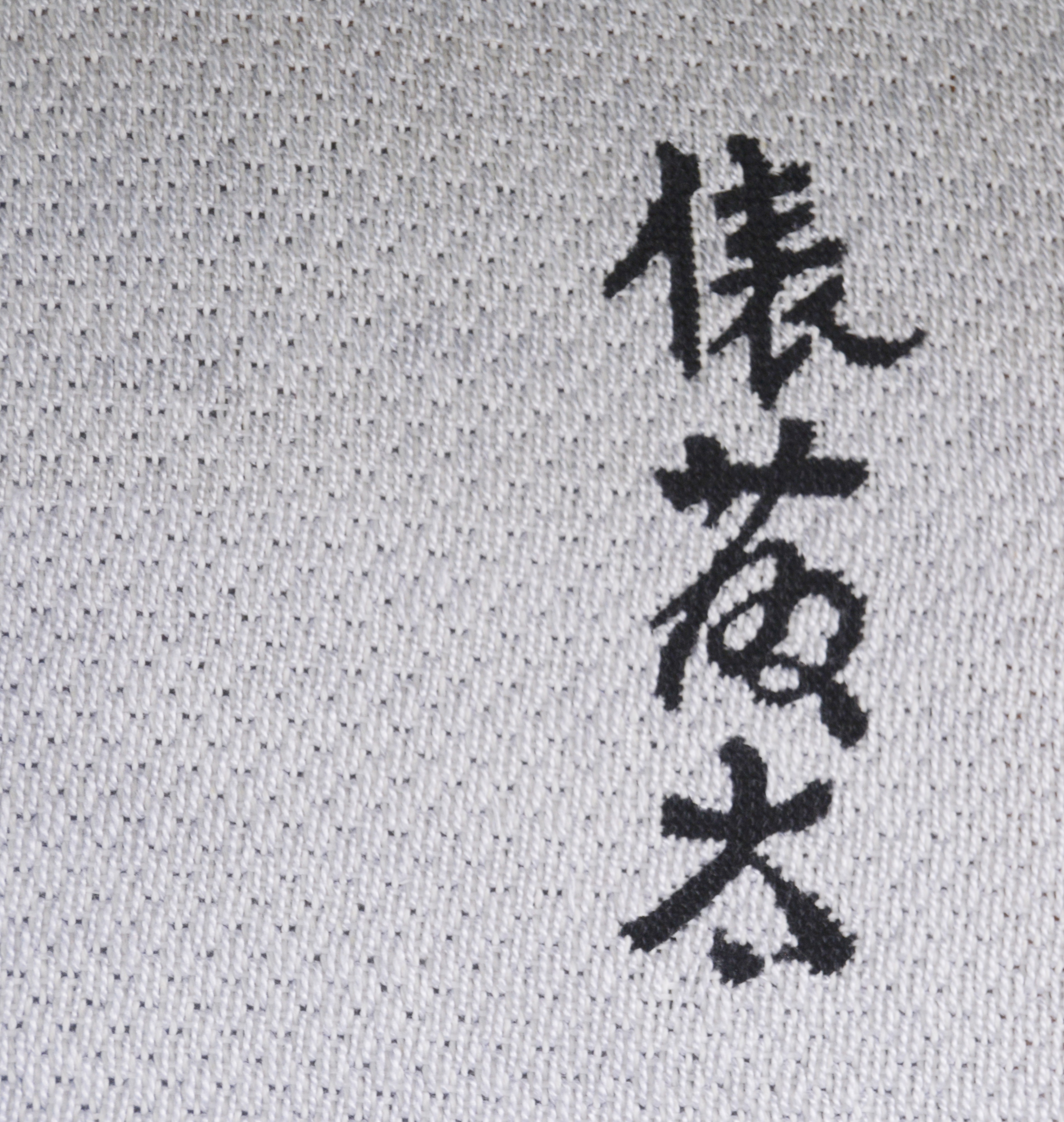 Japanese Samurai Needlepoint
