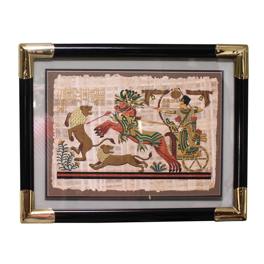 Original Egyptian Gouache Painting on Papyrus "The Royal Hunt"