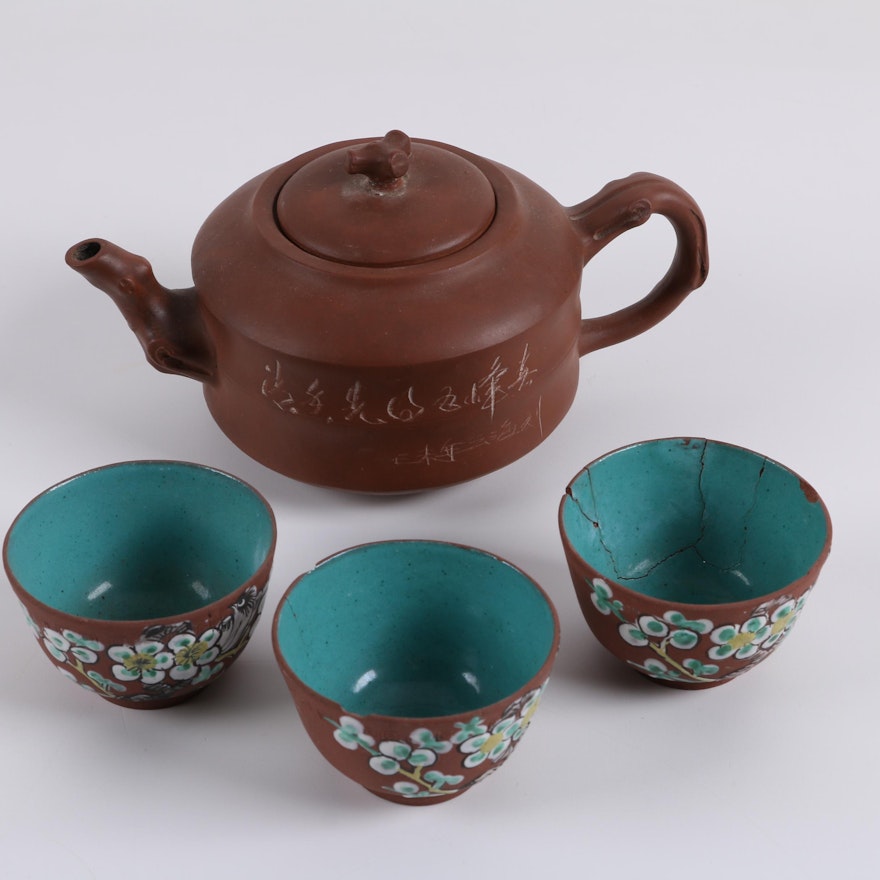 Yixing Style Tea Set