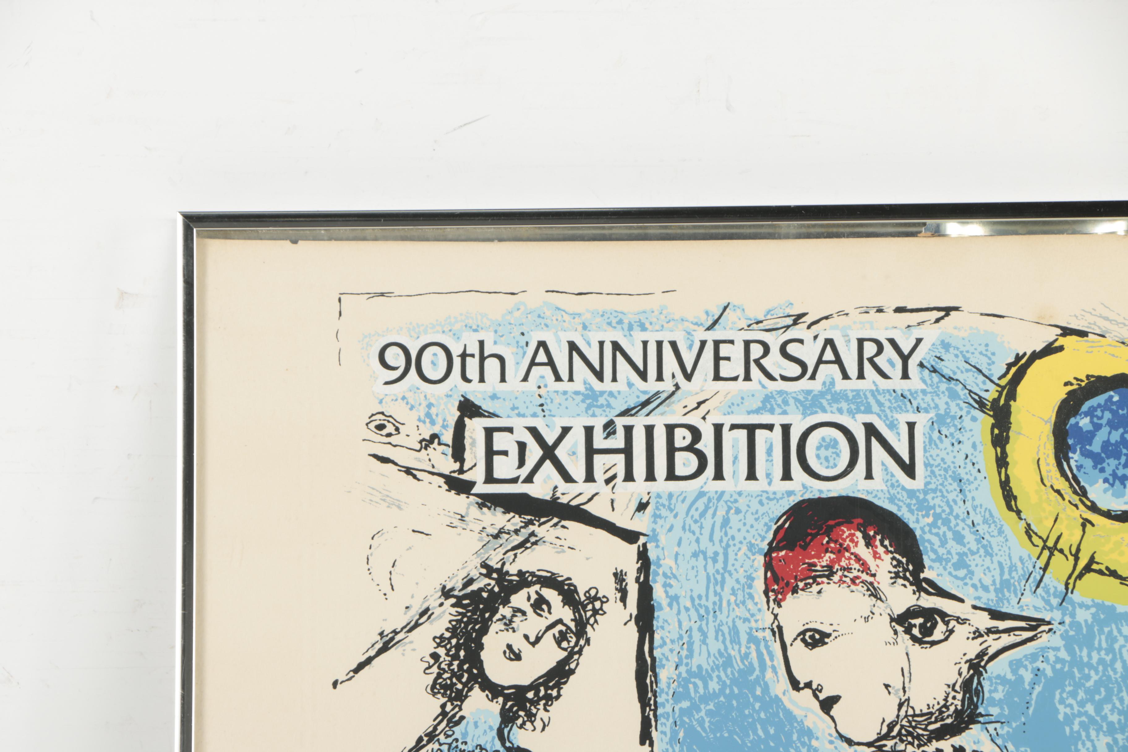 Serigraph of 1977 Marc Chagall Exhibition Poster