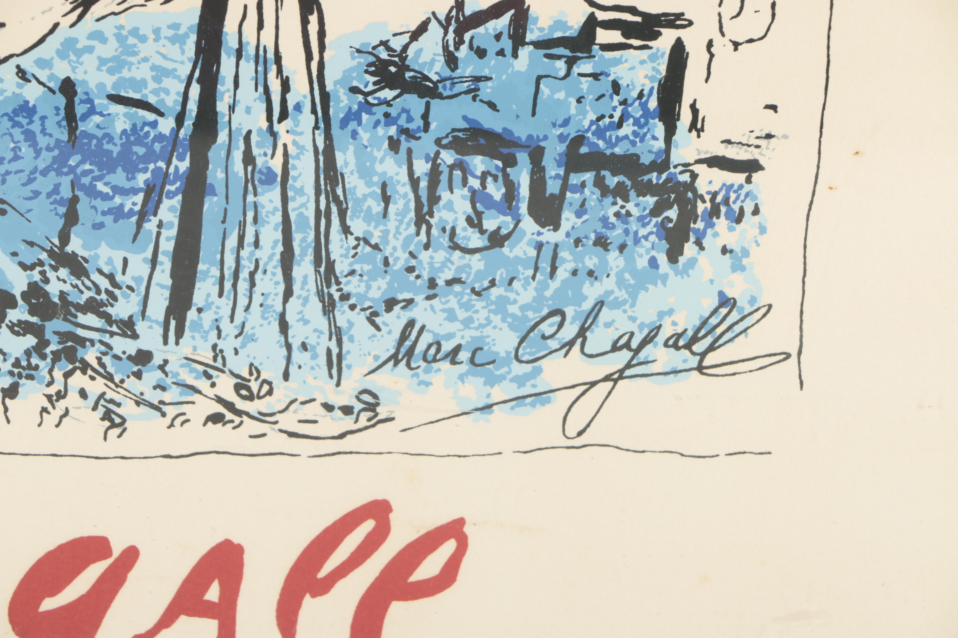 Serigraph of 1977 Marc Chagall Exhibition Poster