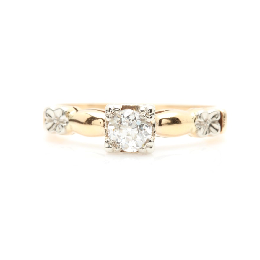 14K Yellow Gold Diamond Ring with 14K White Gold Accents
